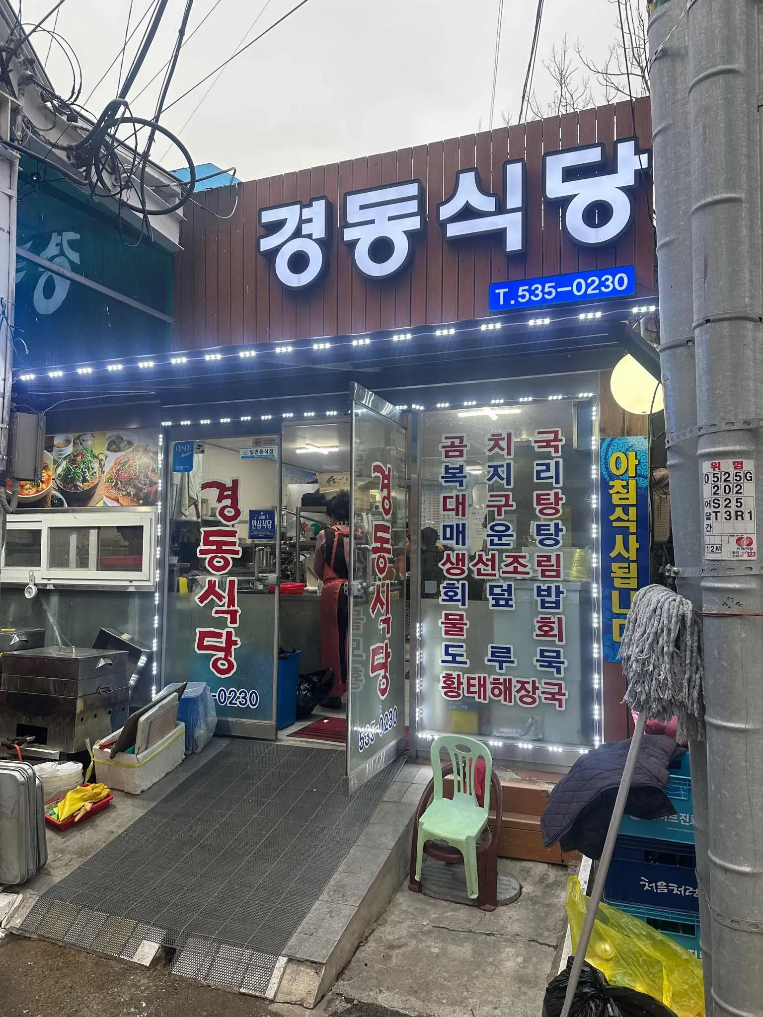 대표 사진 1