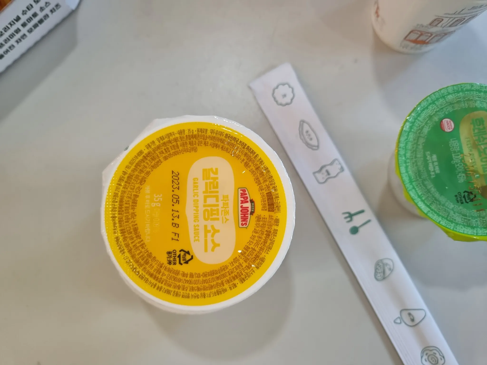대표 사진 2
