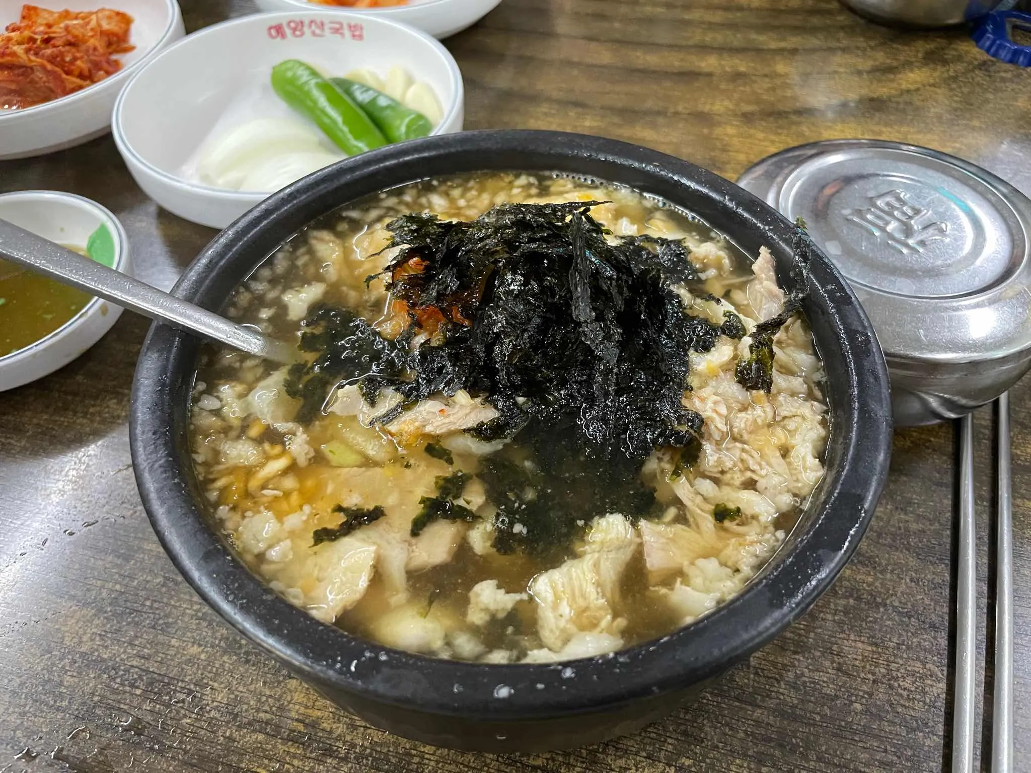 대표 사진 2