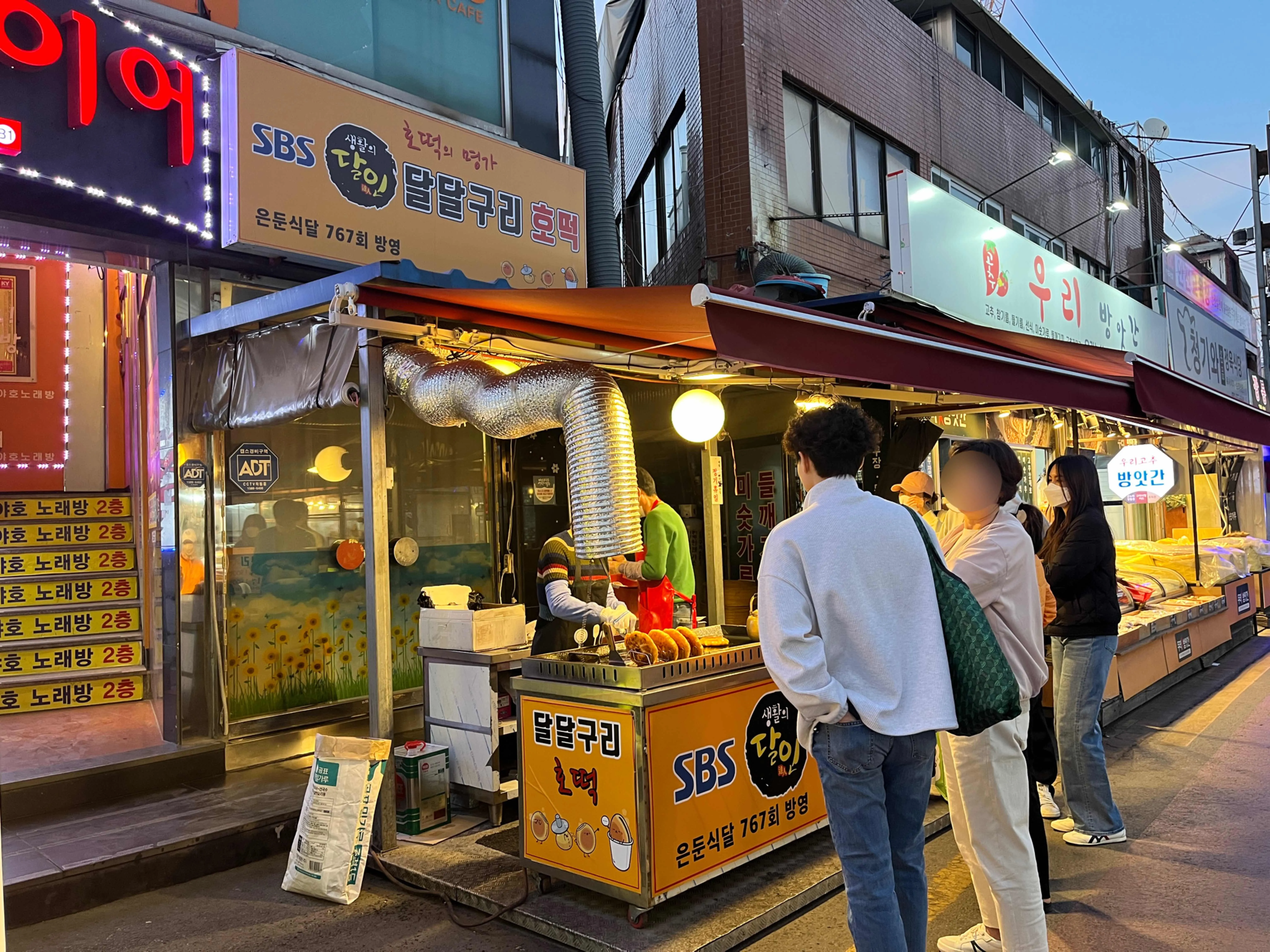 대표 사진 1