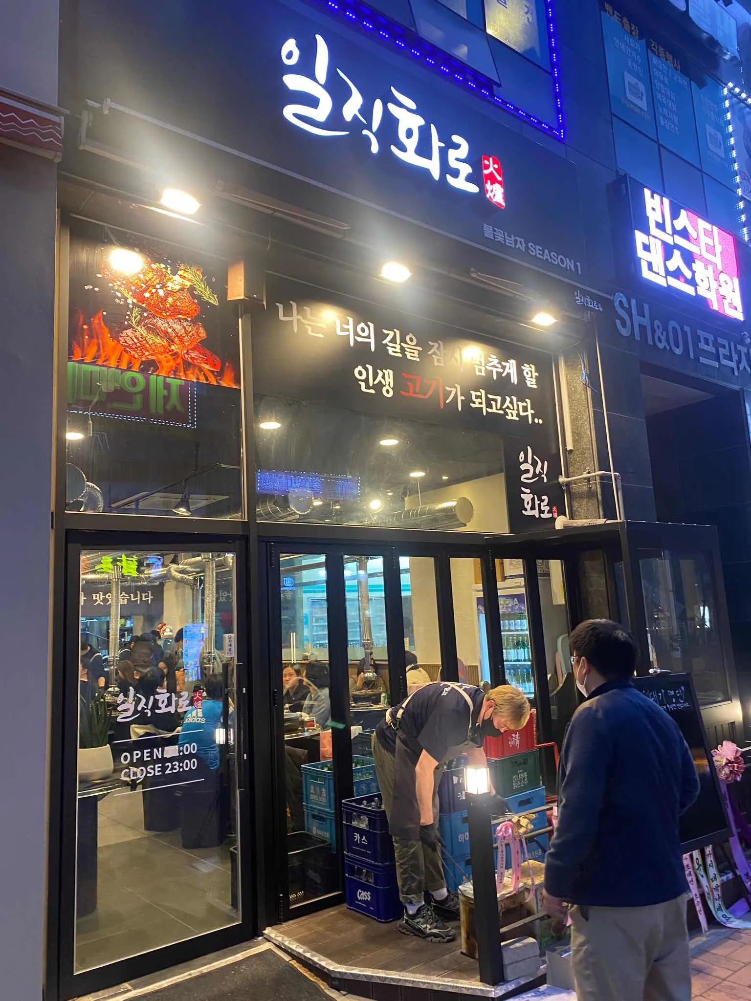 대표 사진 2