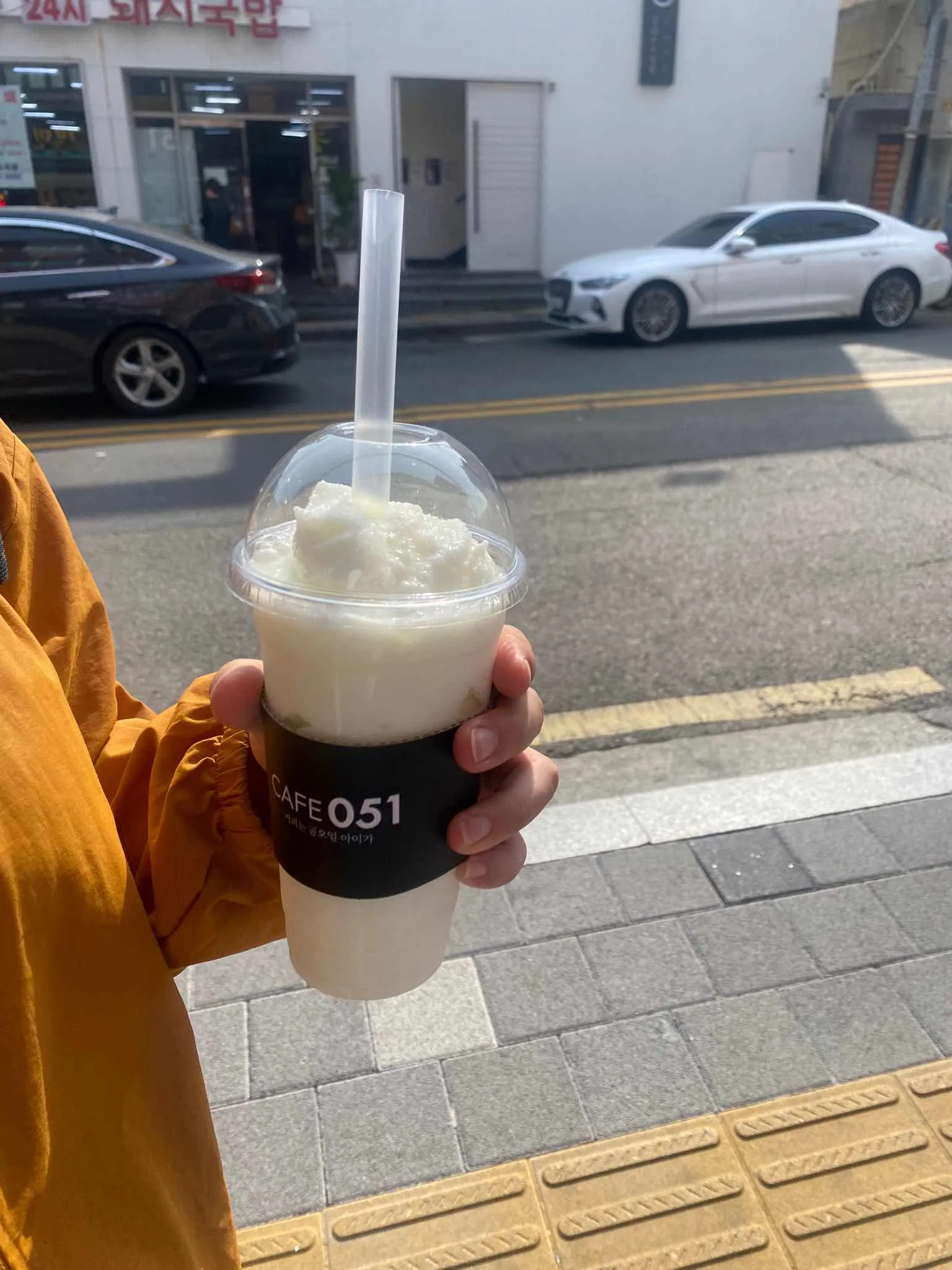 대표 사진 2