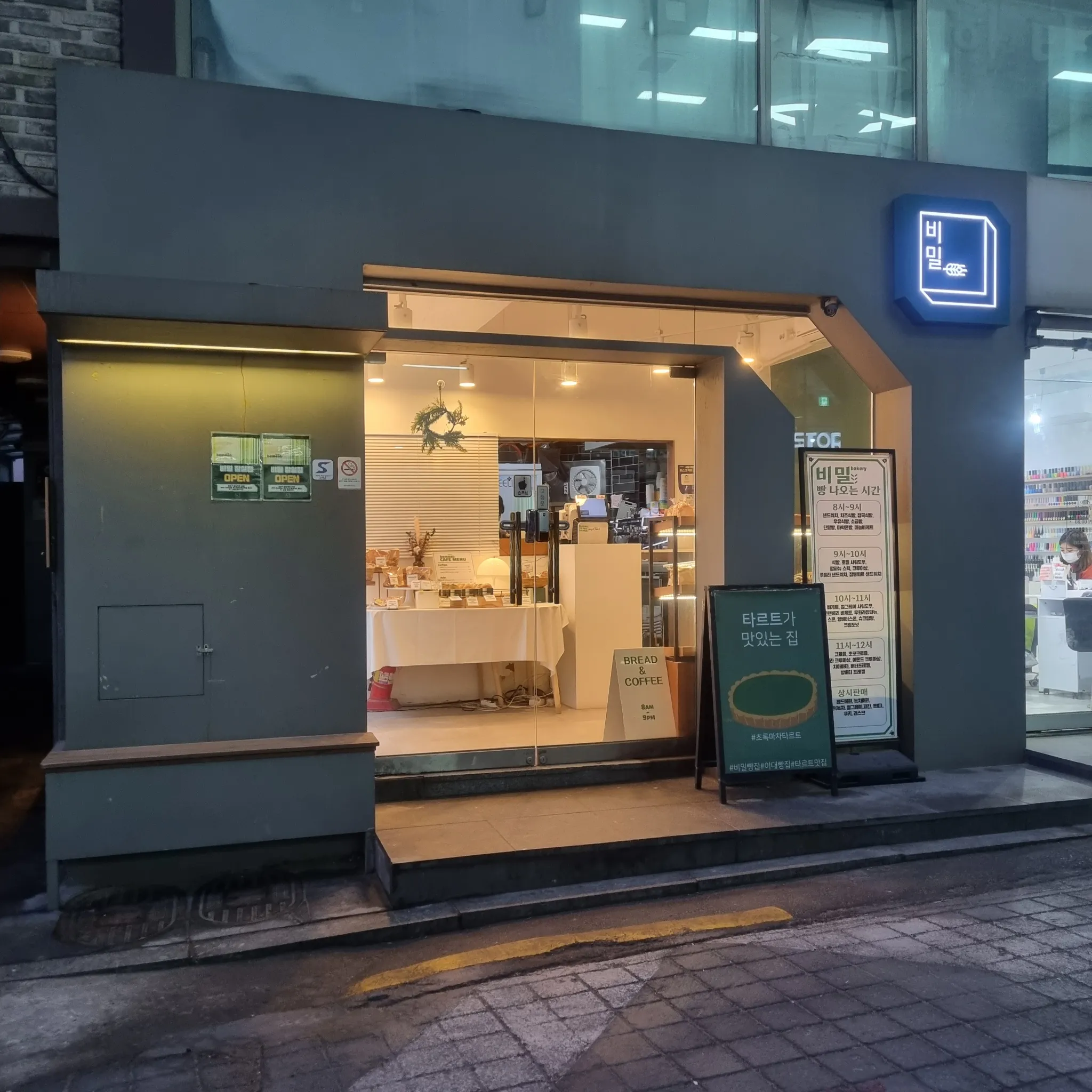 대표 사진 2