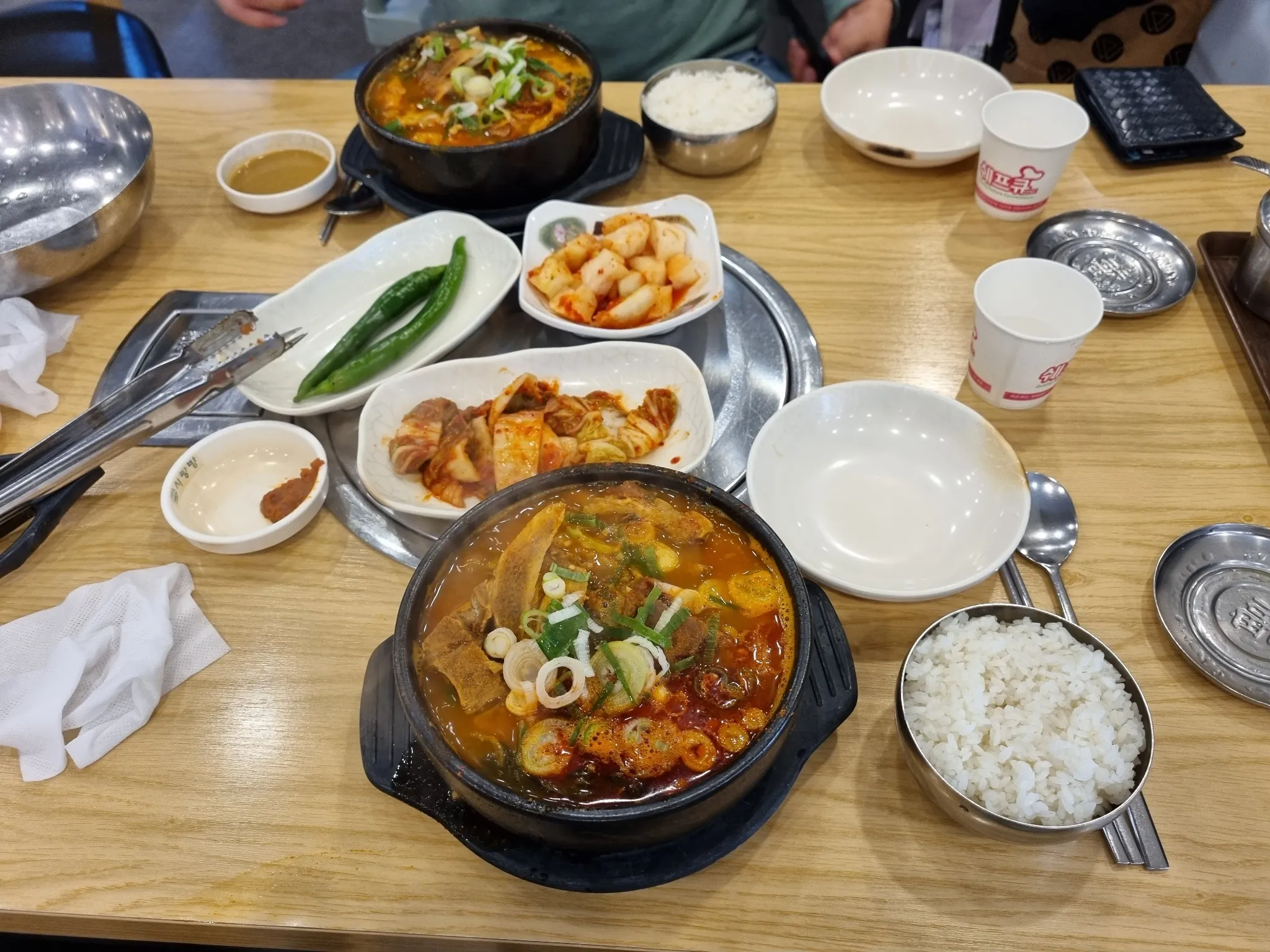 대표 사진 1