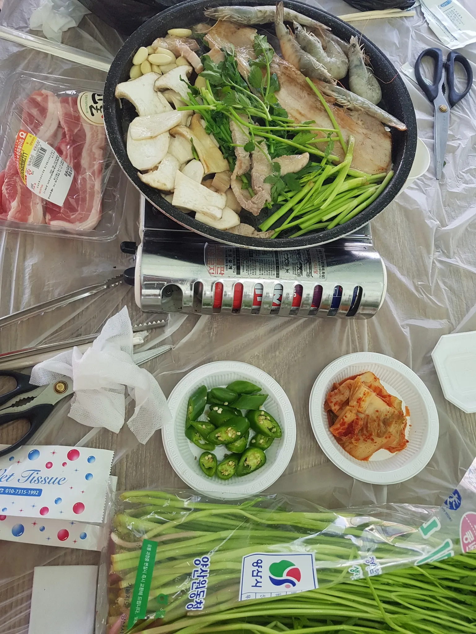 대표 사진 2