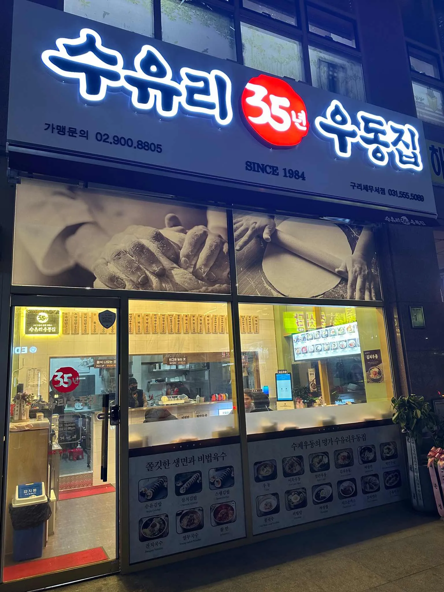 대표 사진 1