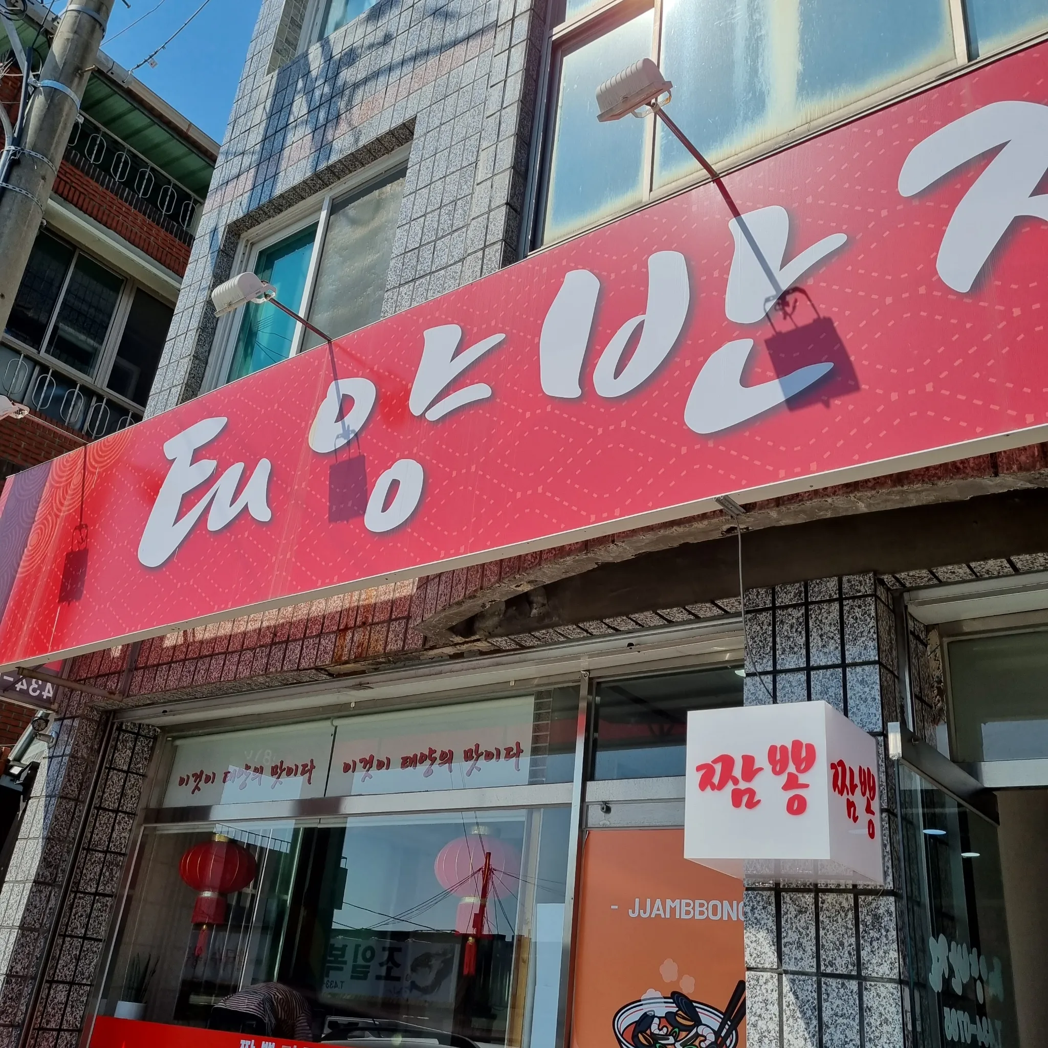 대표 사진 1