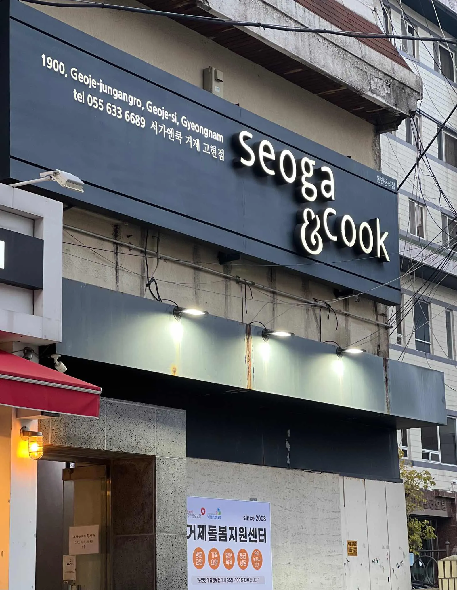 대표 사진 2