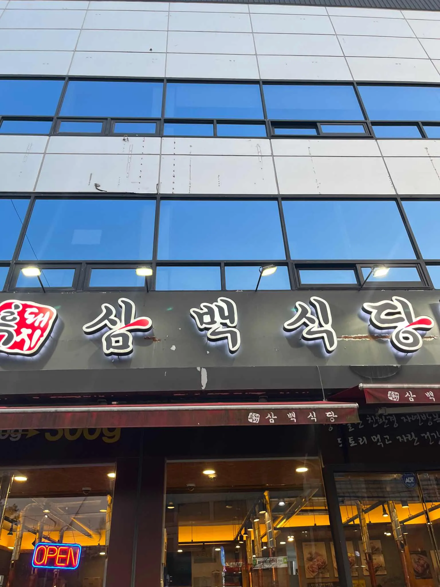 대표 사진 1