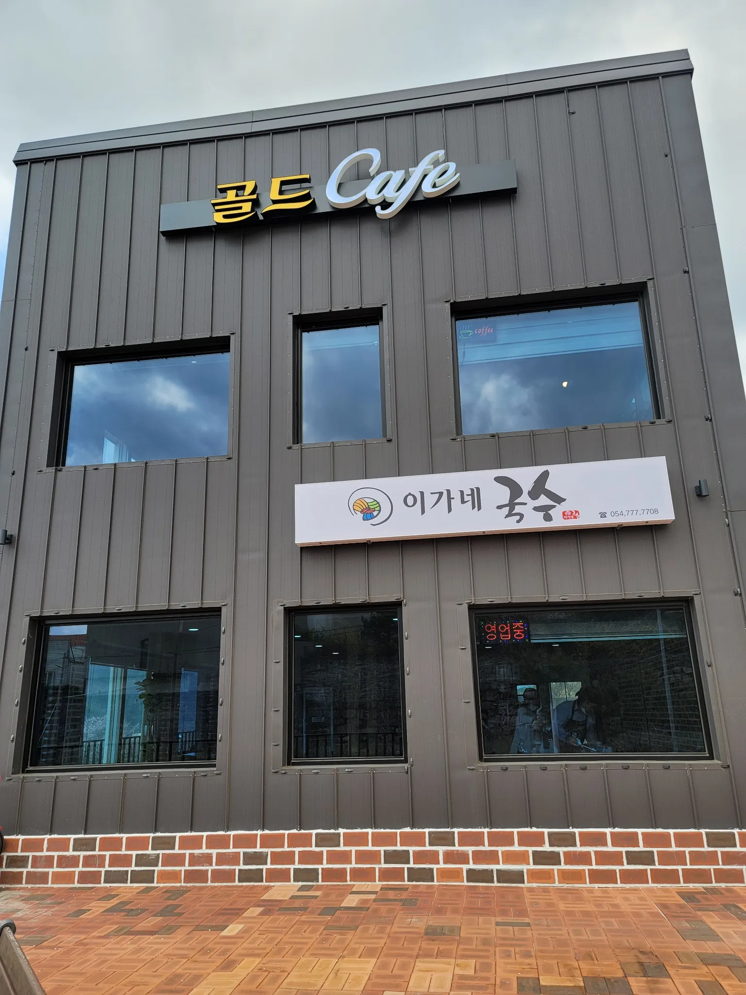 대표 사진 1
