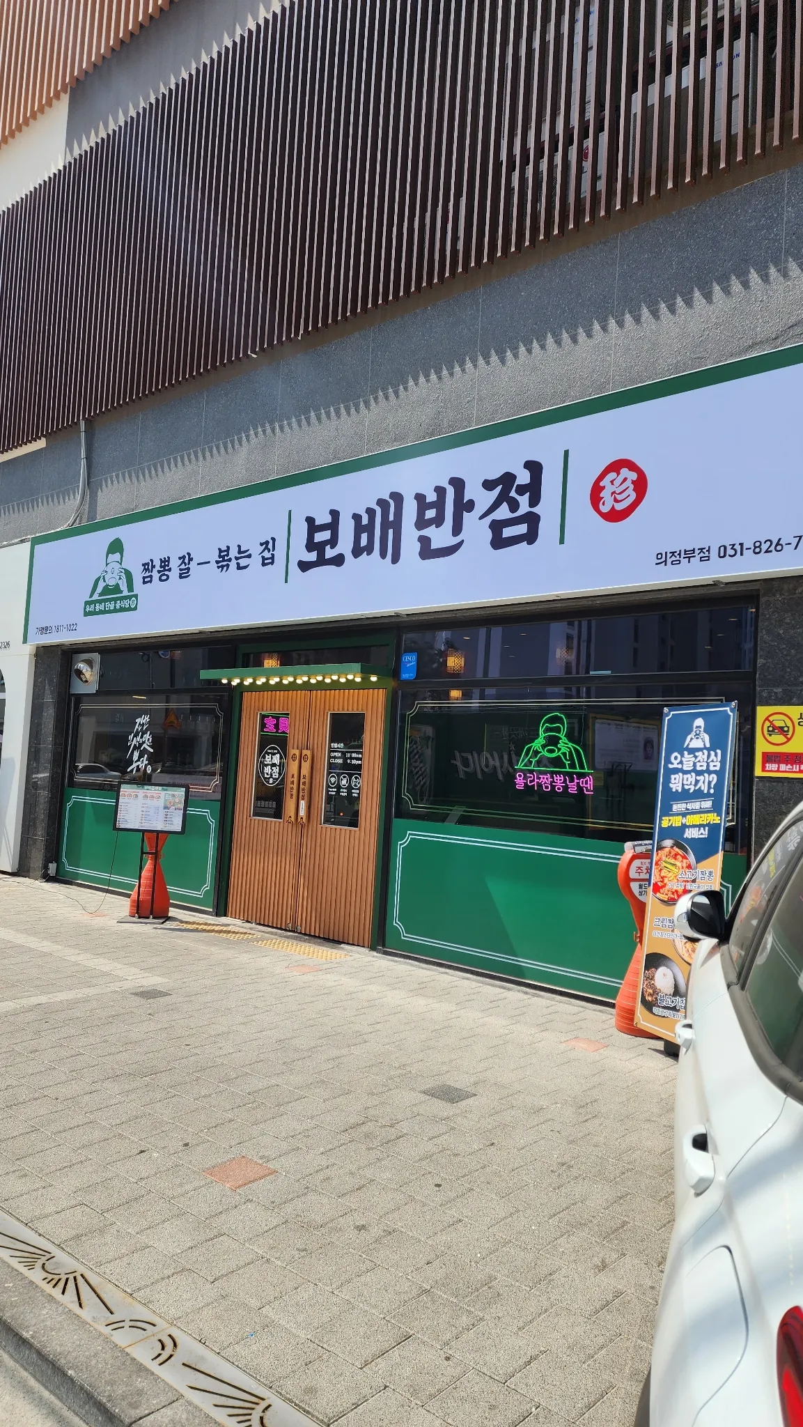 대표 사진 1