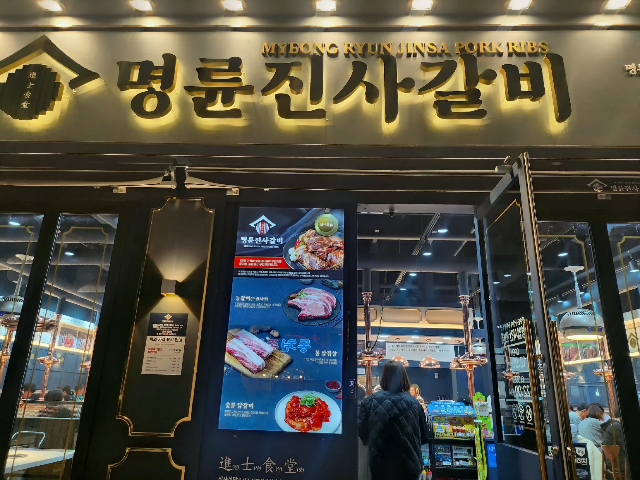대표 사진 2