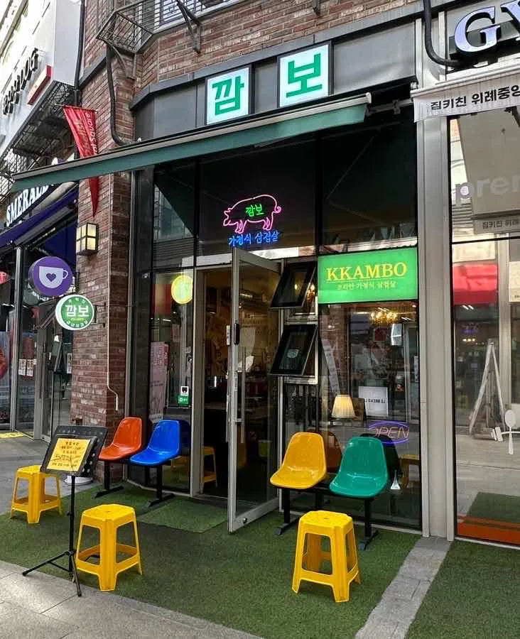대표 사진 2