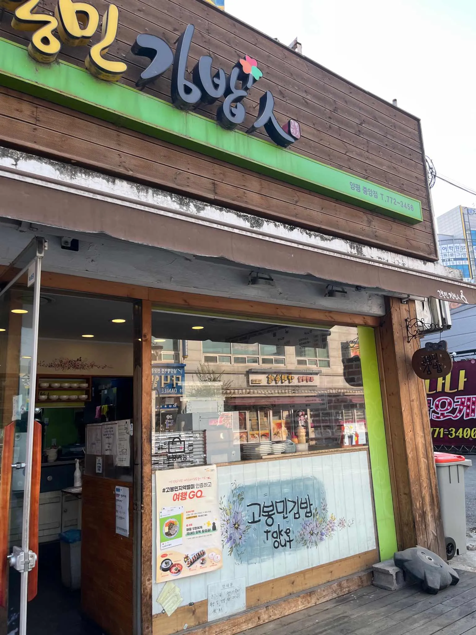 대표 사진 1