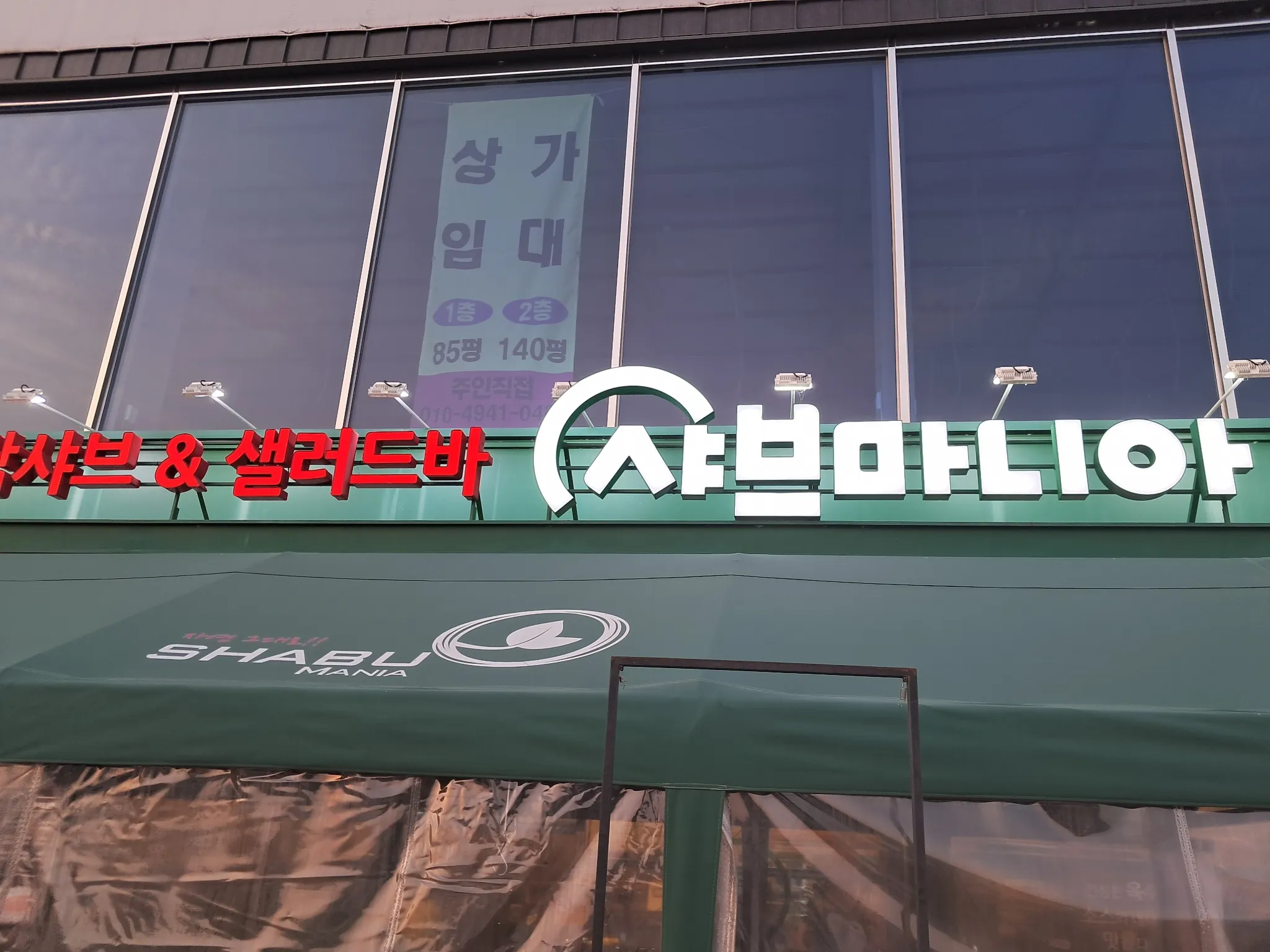 대표 사진 1
