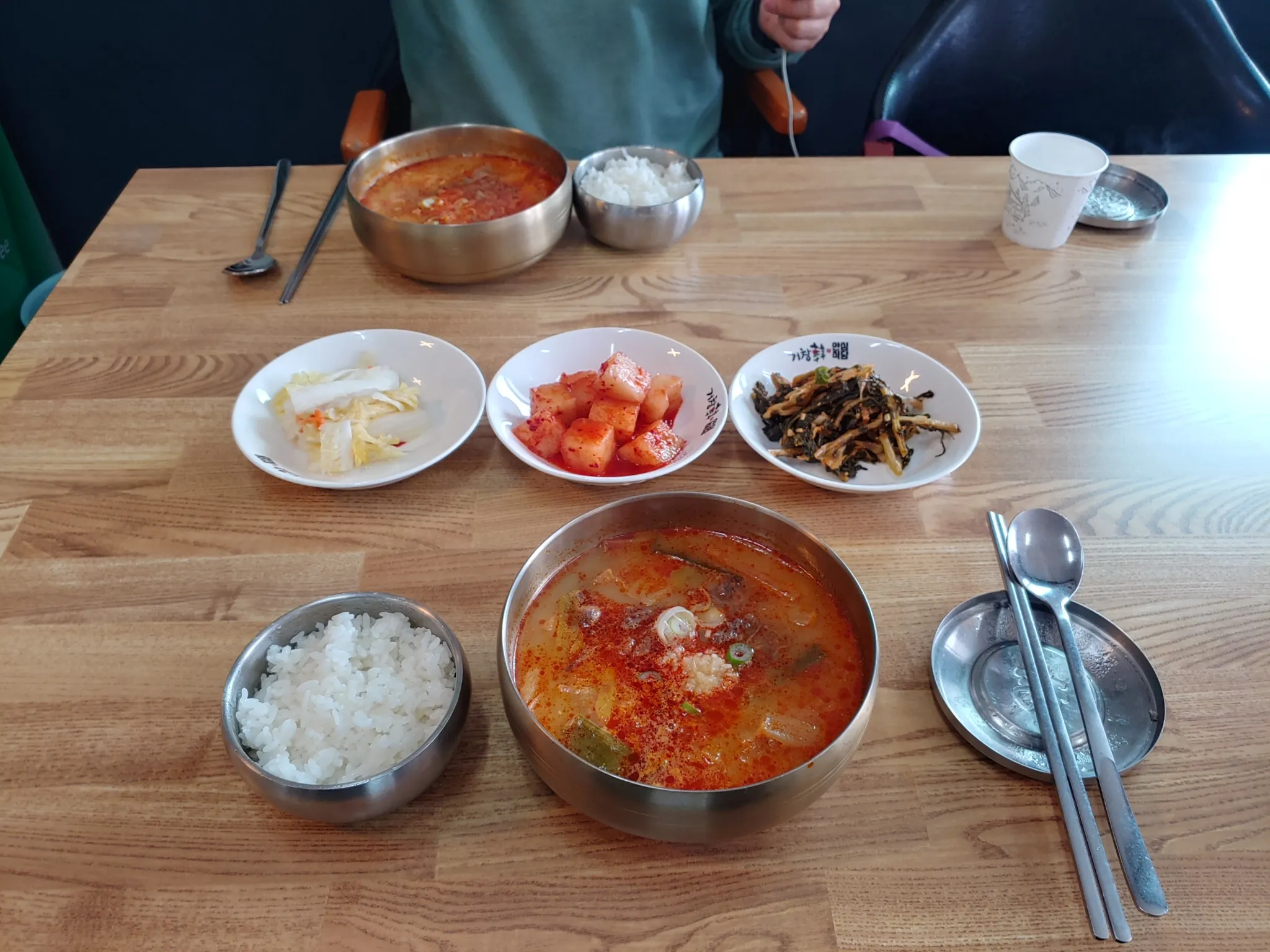 대표 사진 1