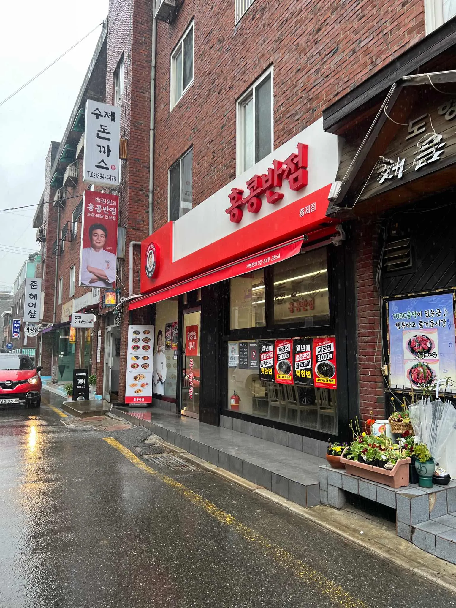대표 사진 0