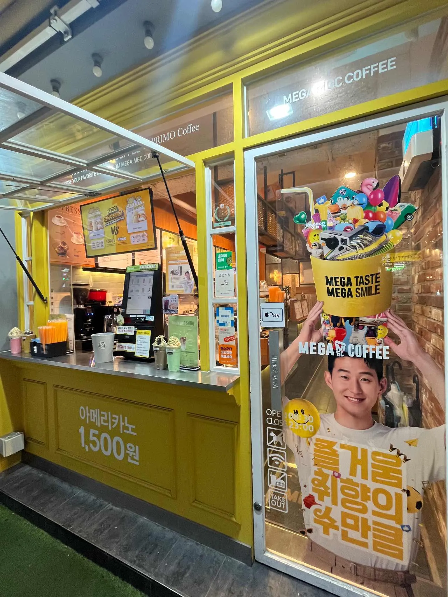 대표 사진 2