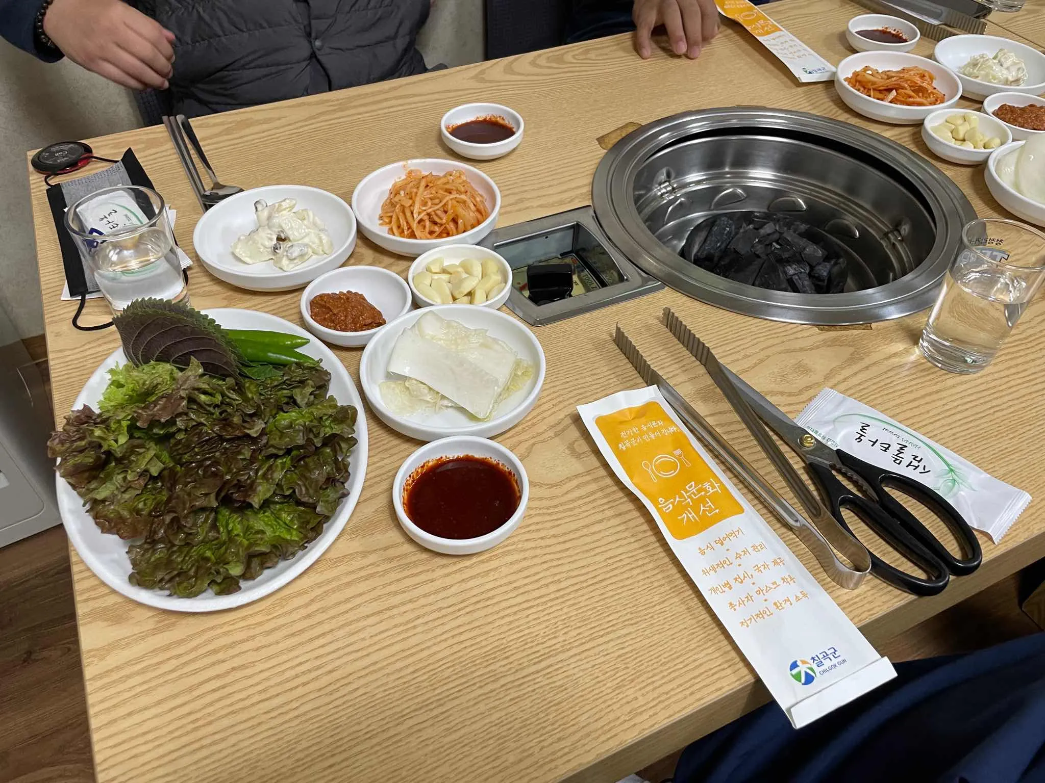 대표 사진 1