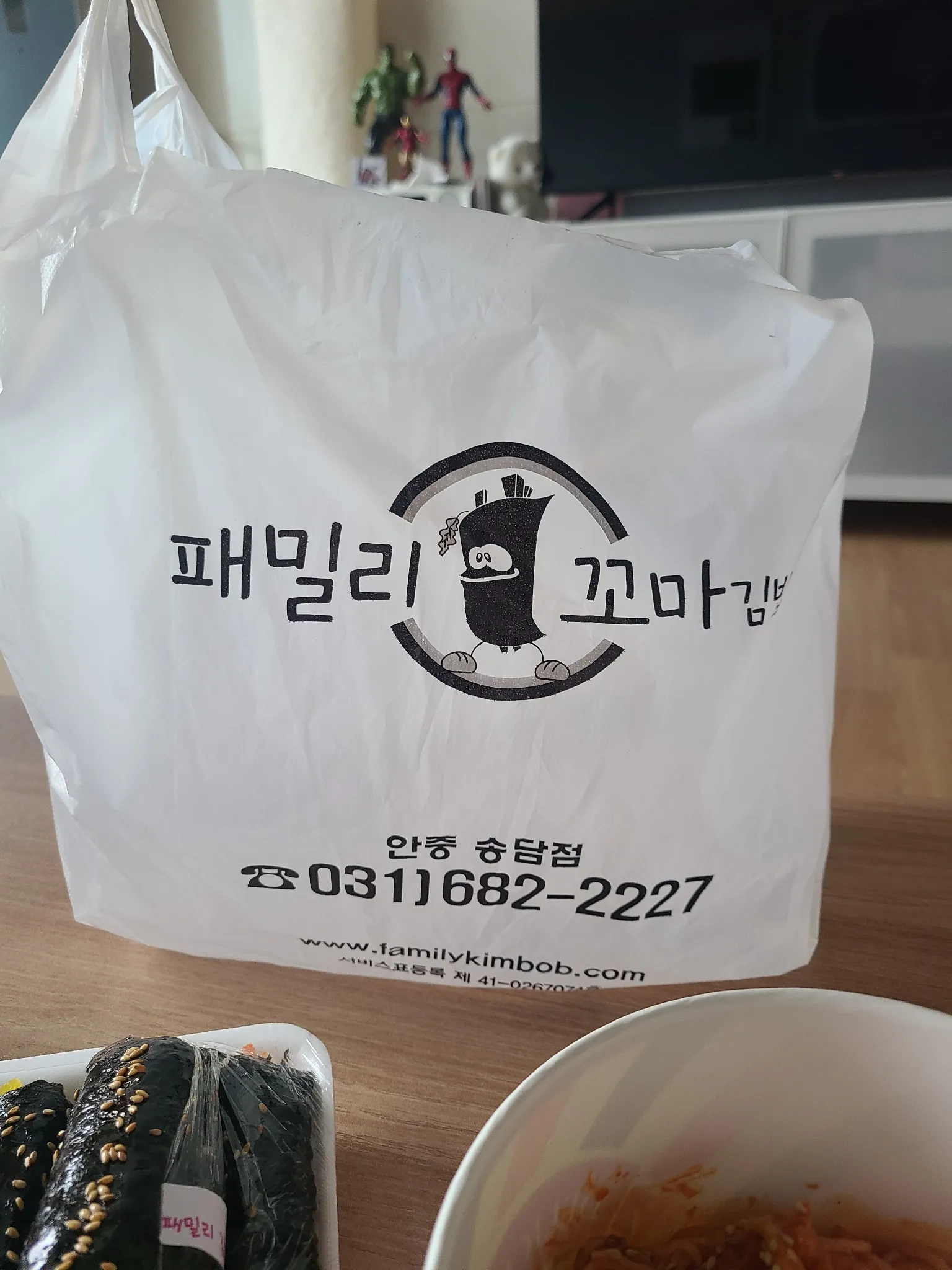 대표 사진 2