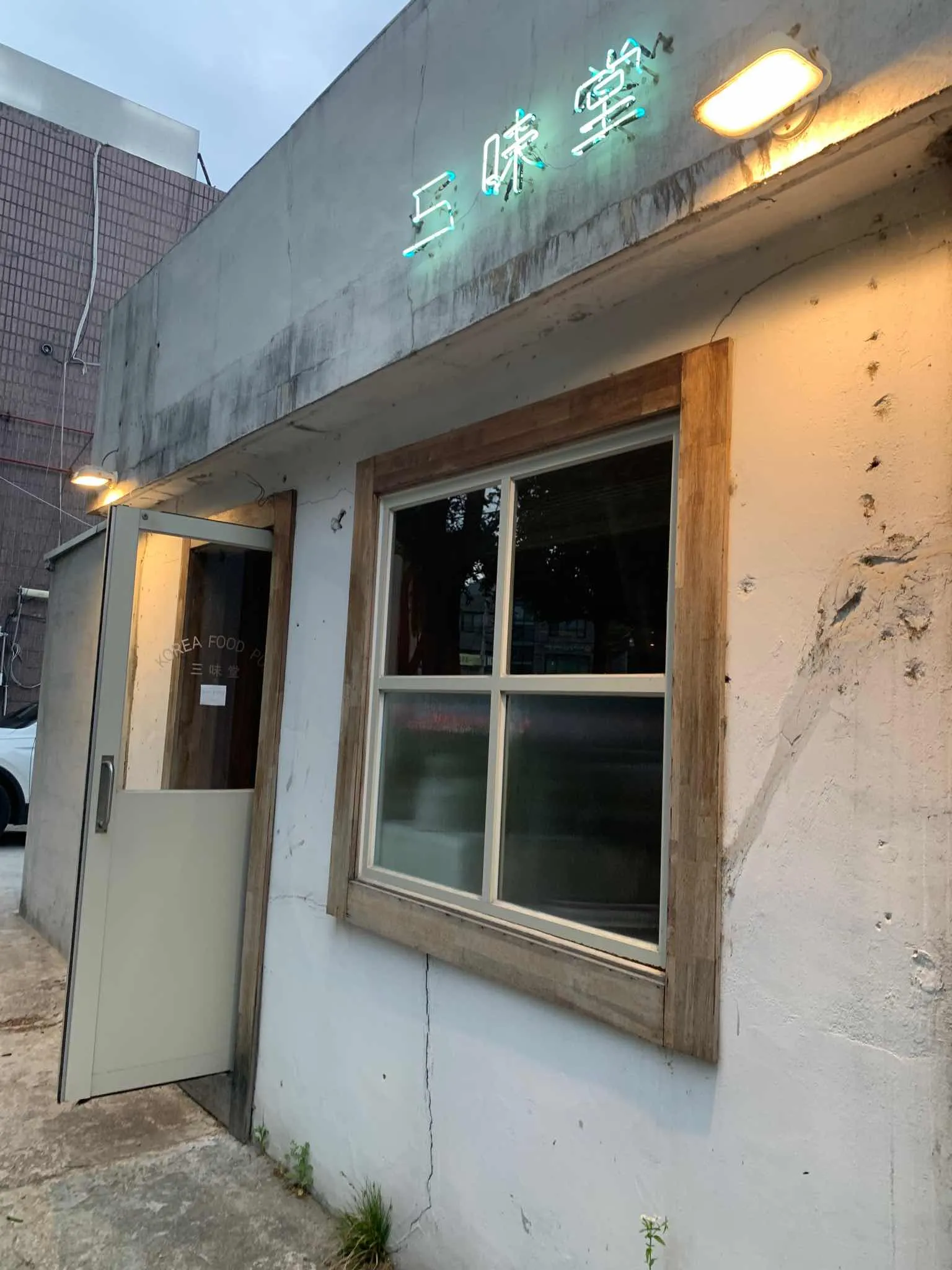 대표 사진 1