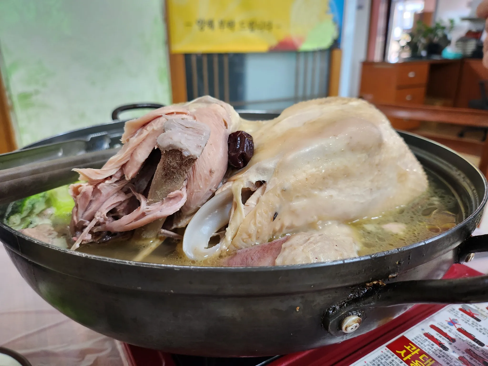 대표 사진 1