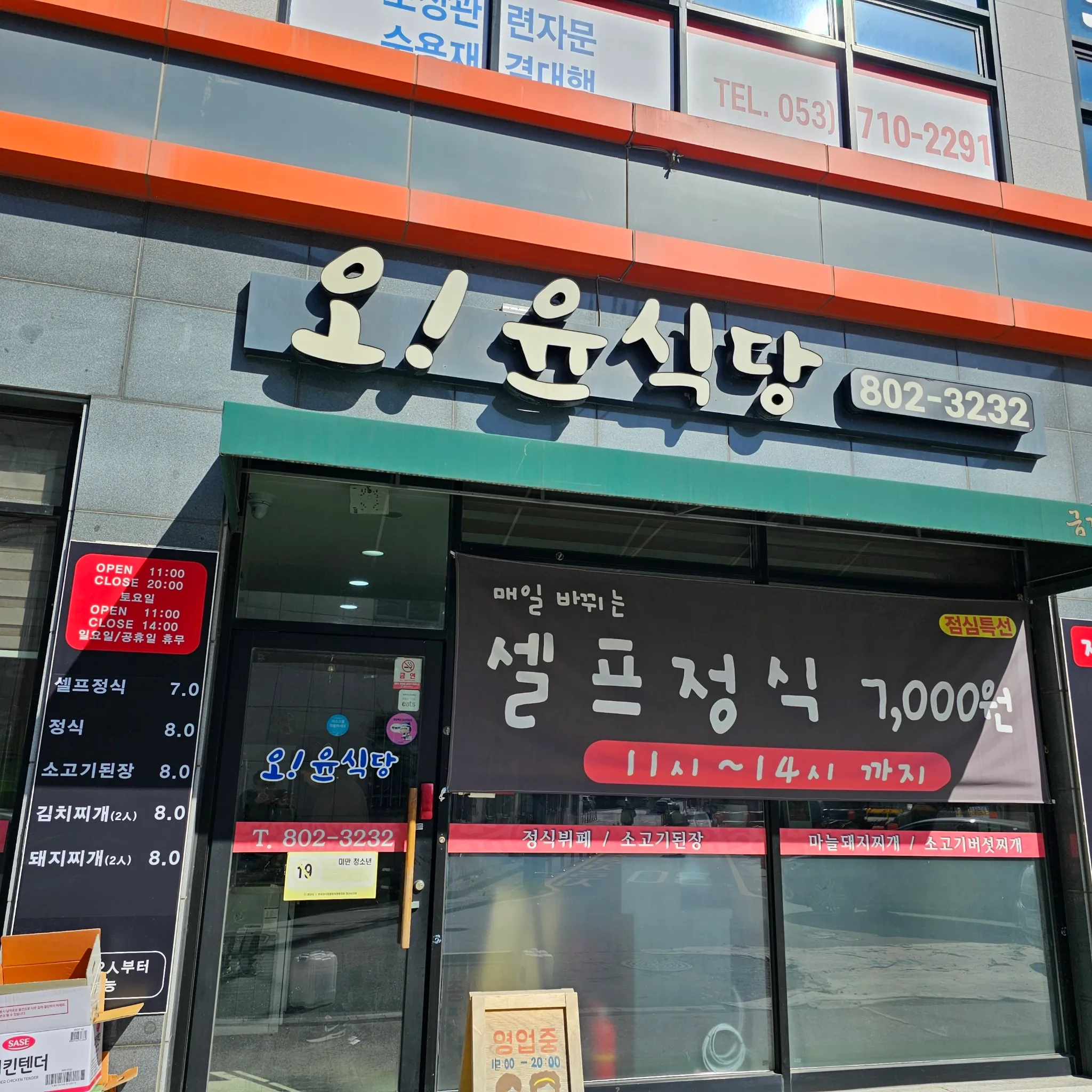 대표 사진 4