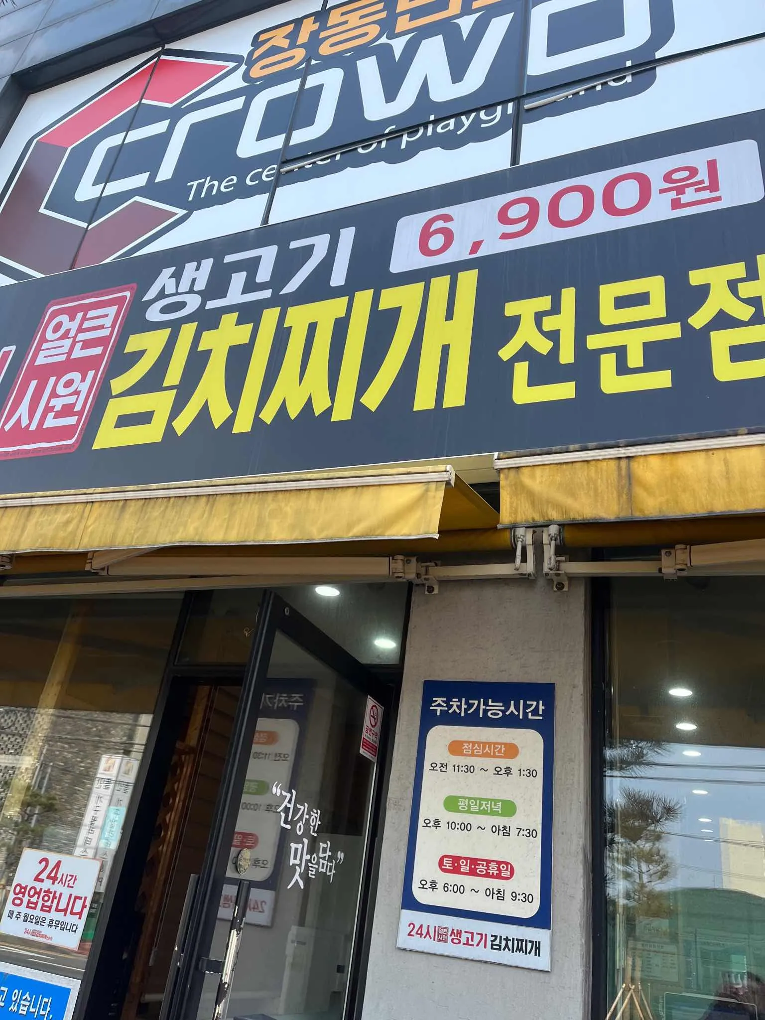 대표 사진 0