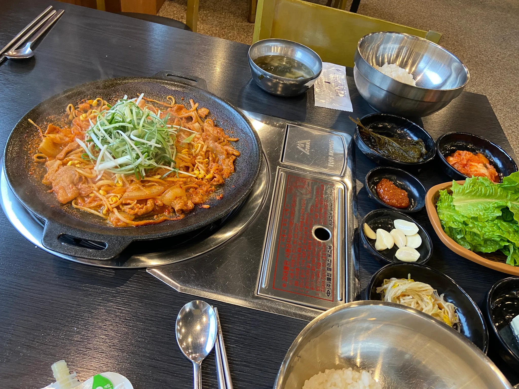대표 사진 0