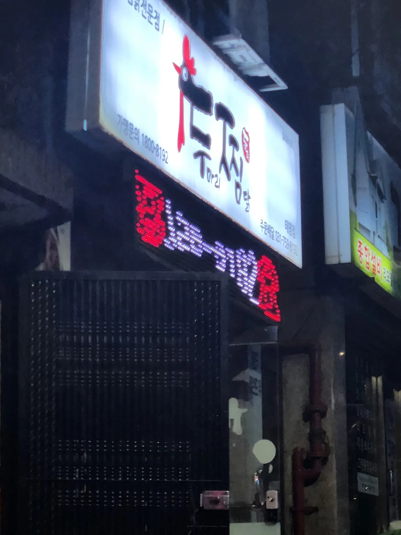 대표 사진 1