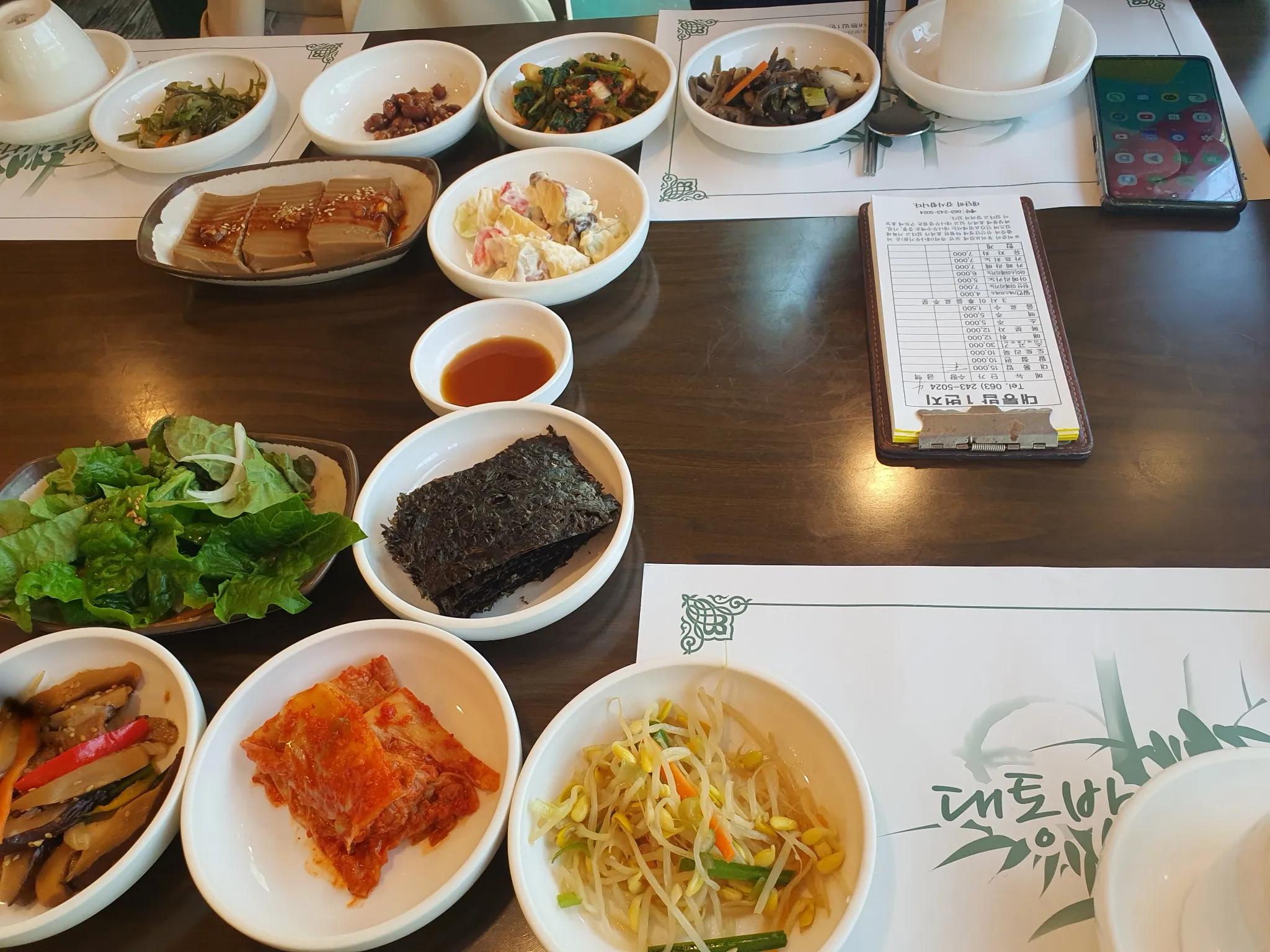 대표 사진 0