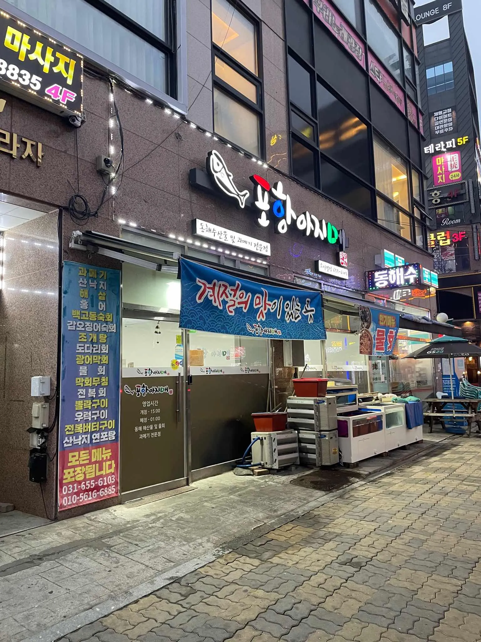 대표 사진 0