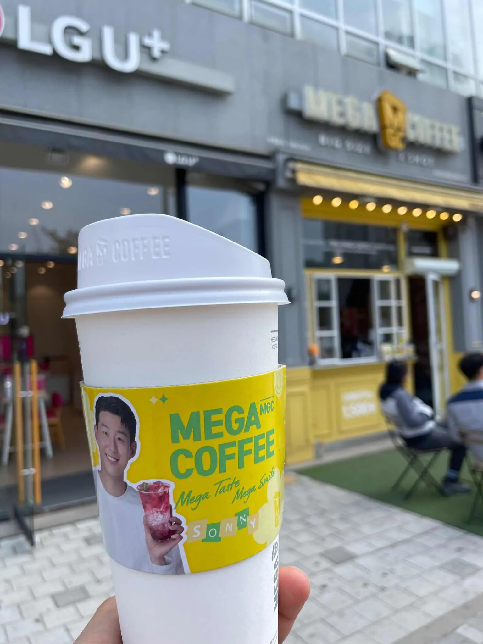 대표 사진 2