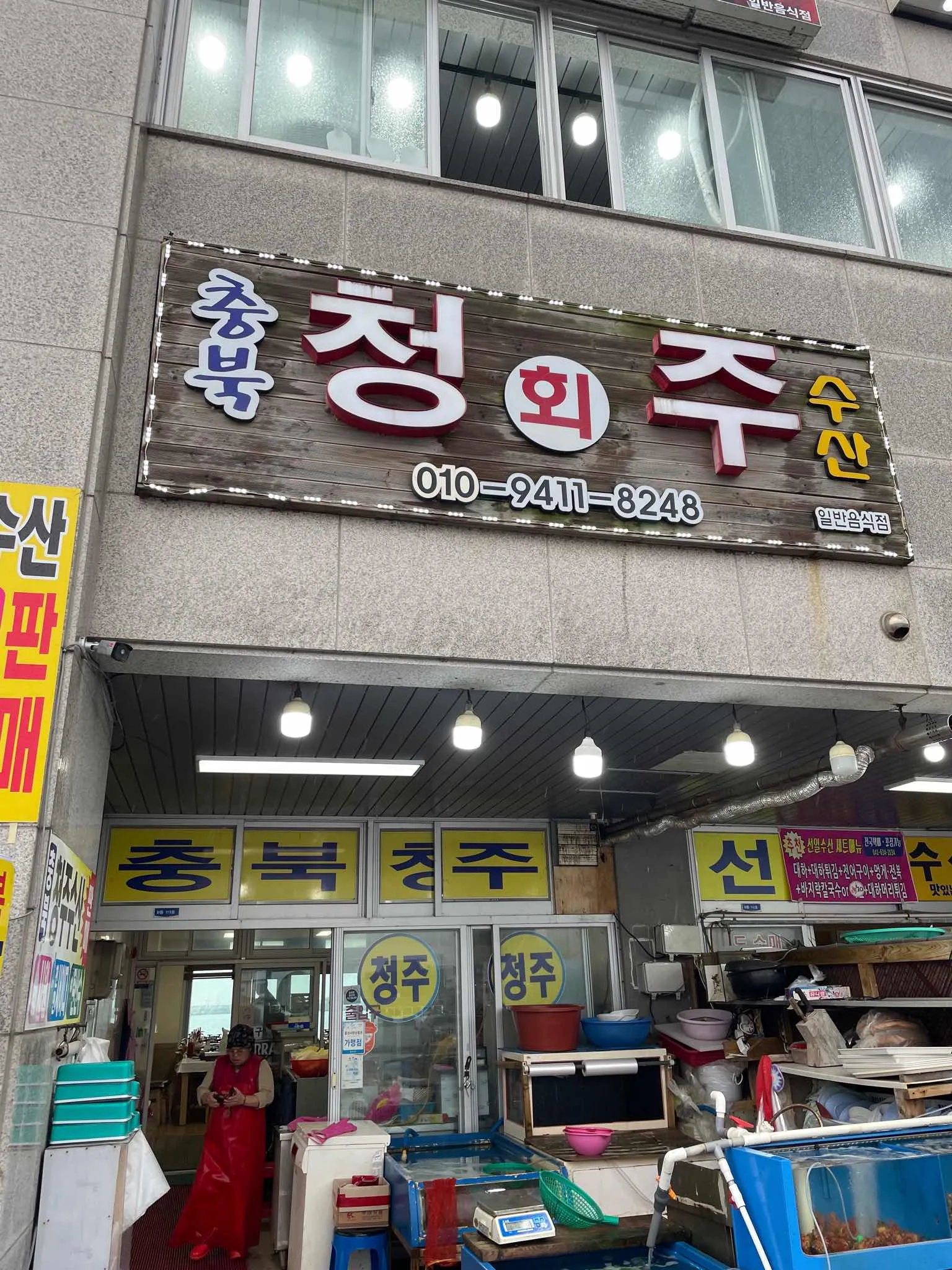 대표 사진 1