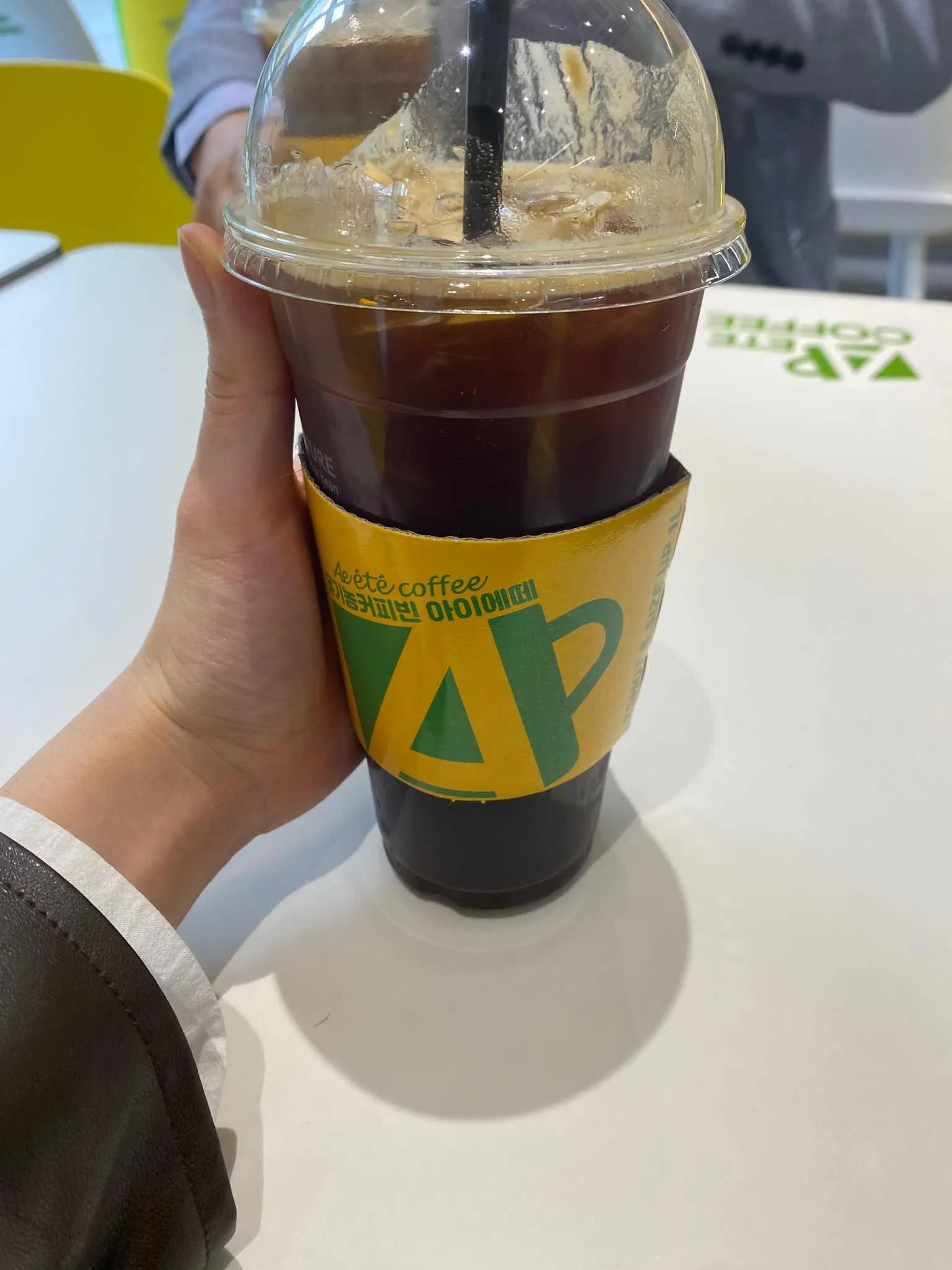 대표 사진 2