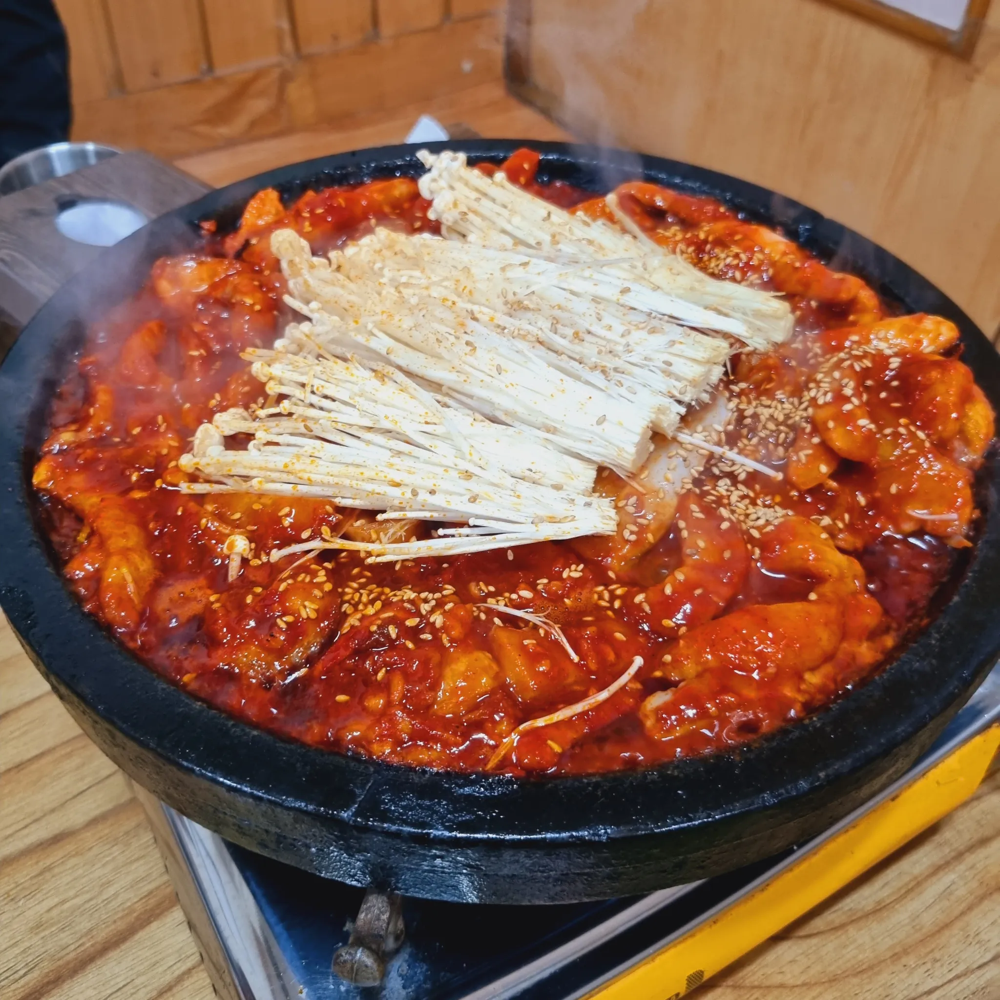 대표 사진 0