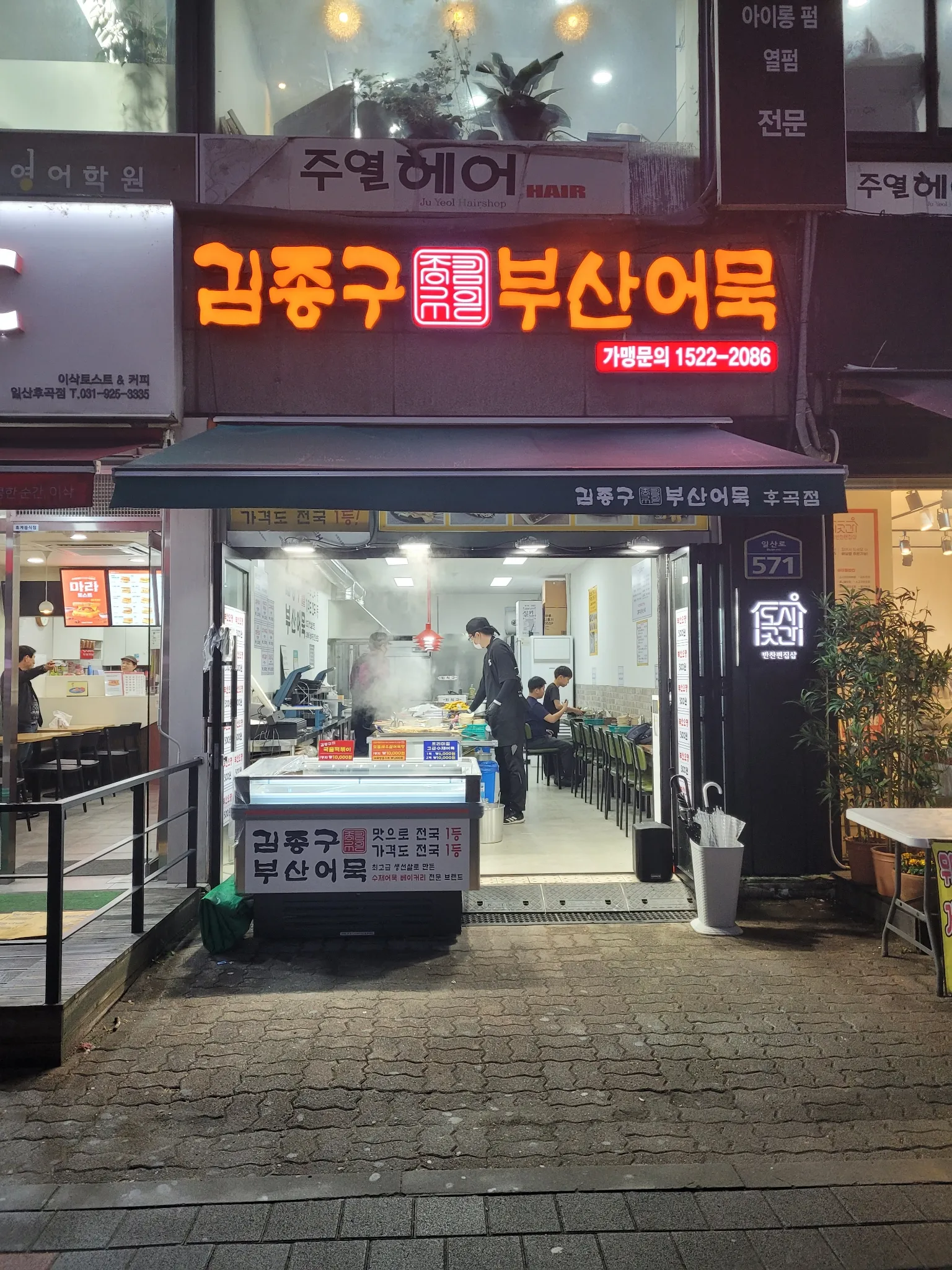 대표 사진 1