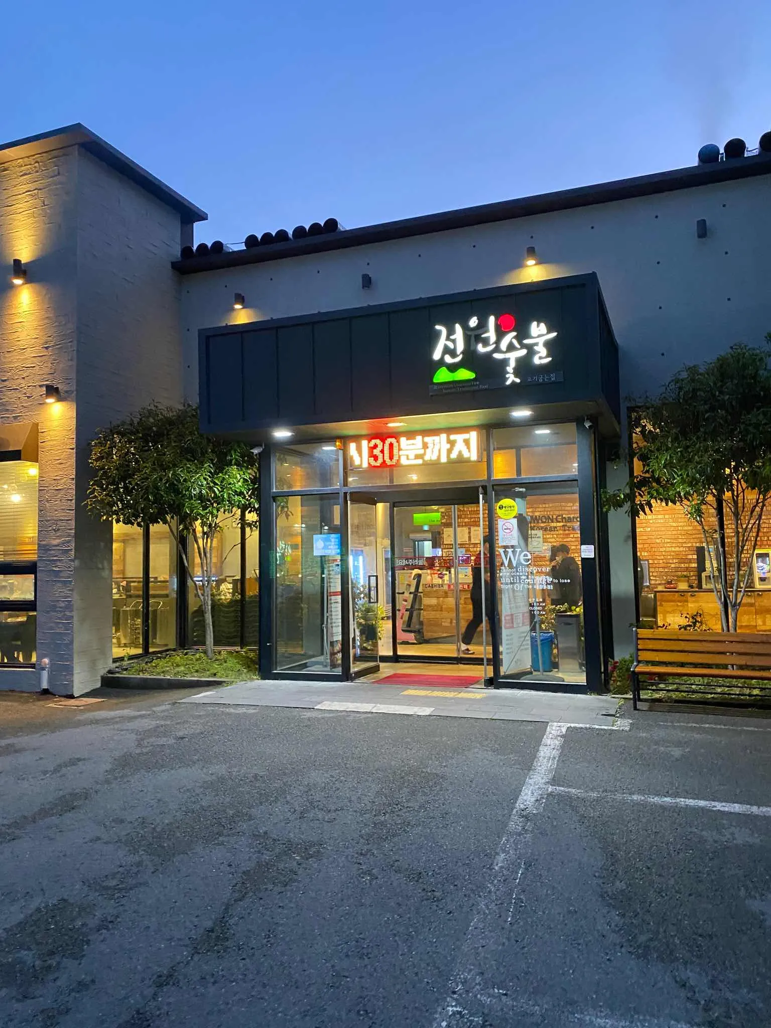 대표 사진 2