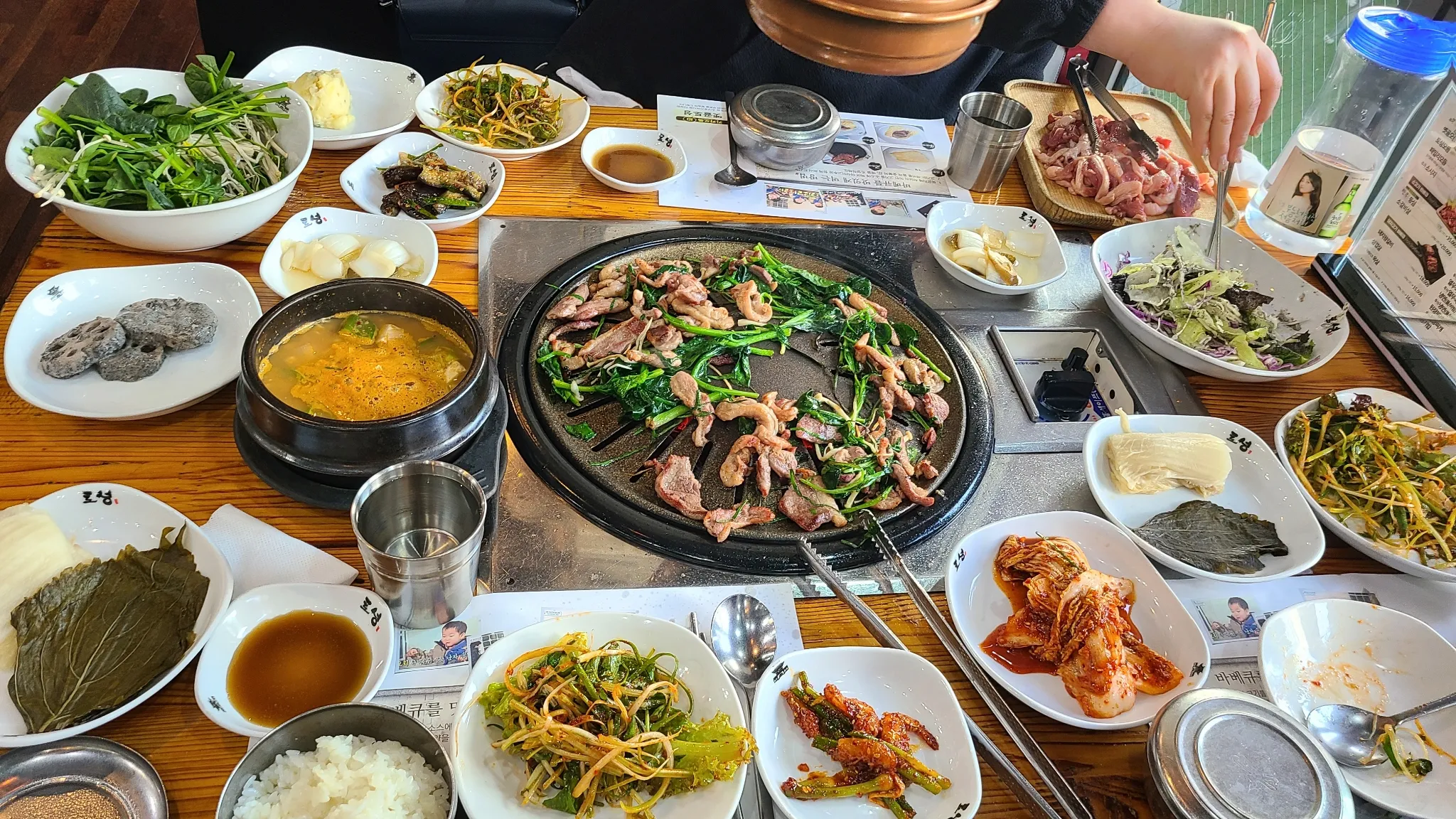 대표 사진 1