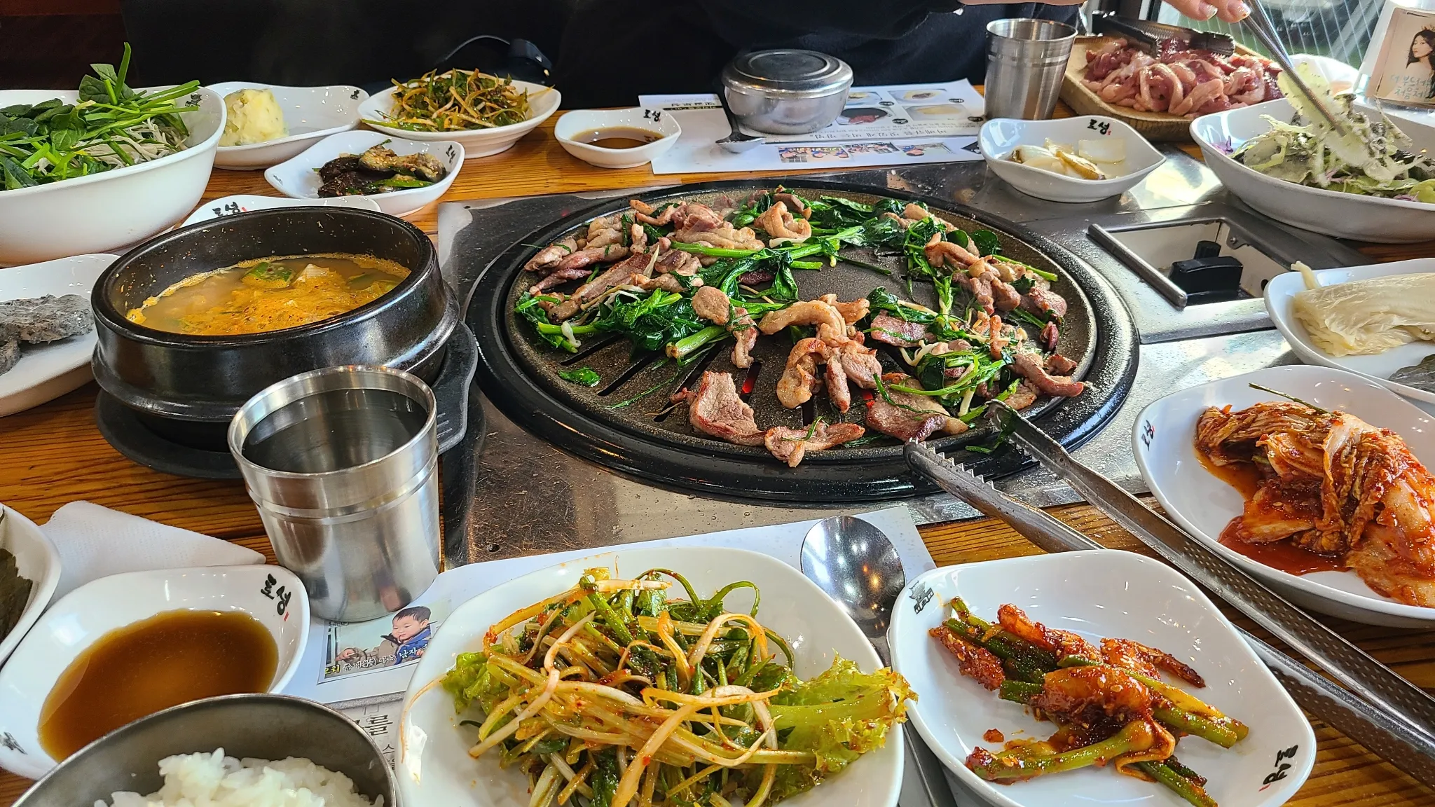 대표 사진 2