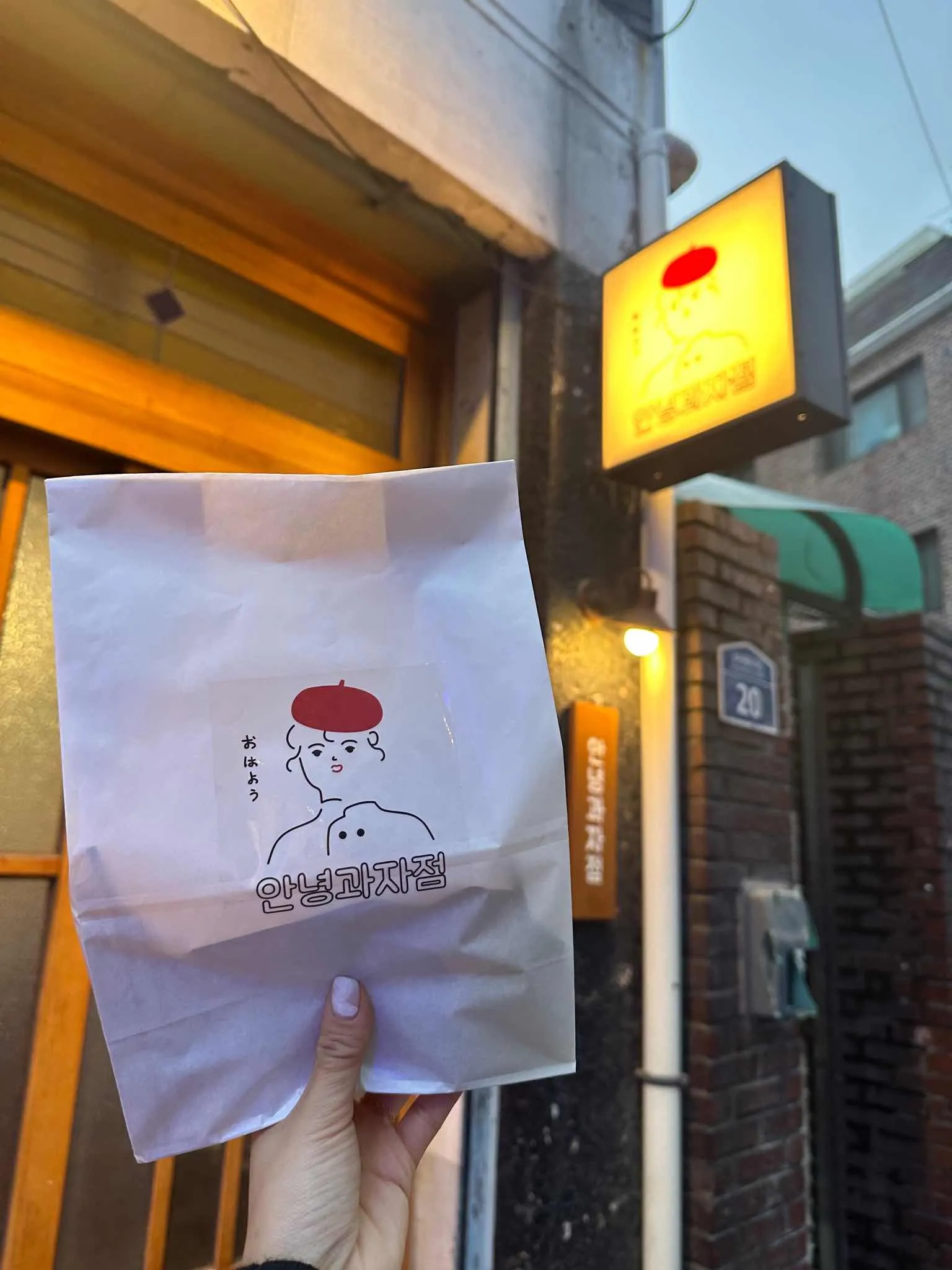 대표 사진 1