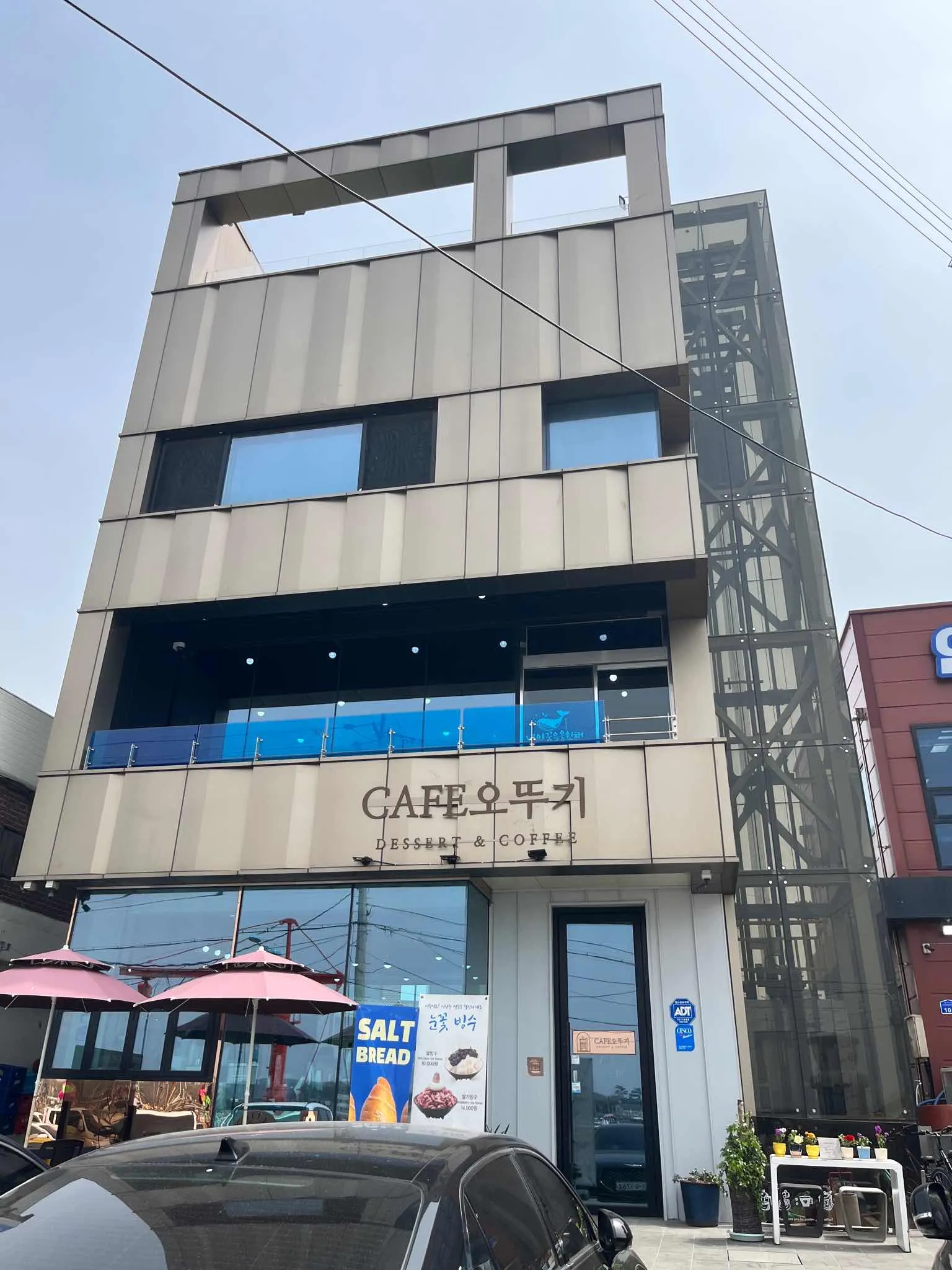 대표 사진 2