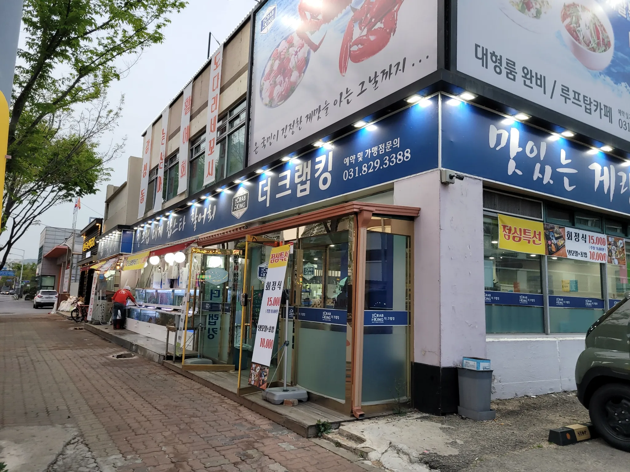 대표 사진 2