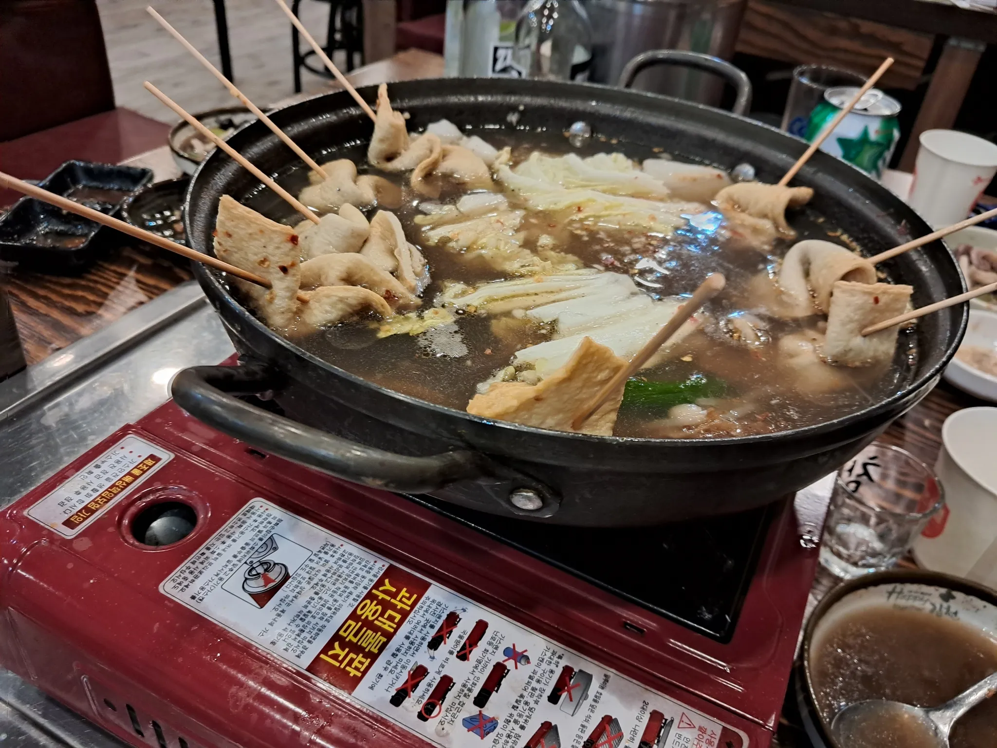 대표 사진 1