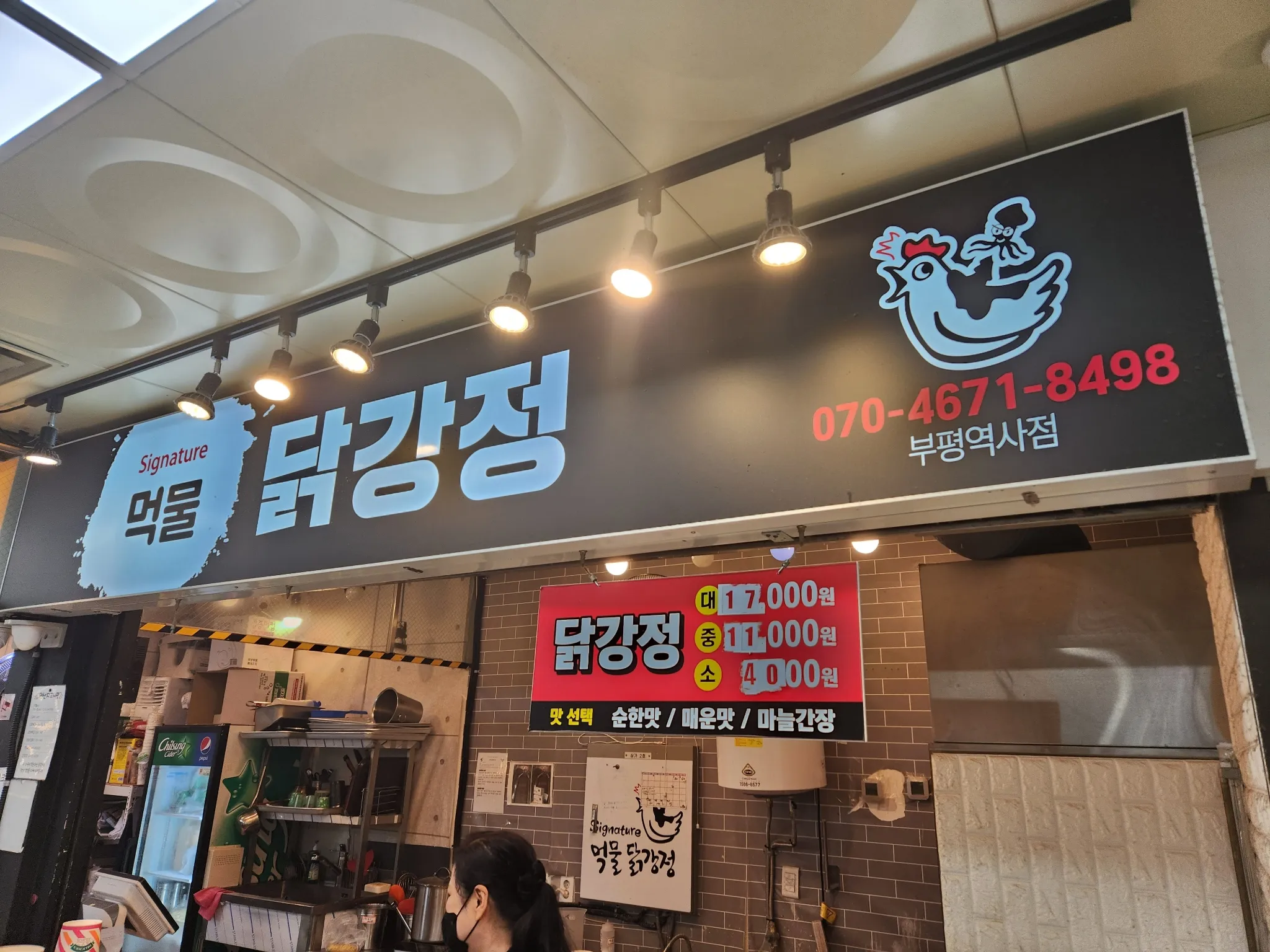 대표 사진 2