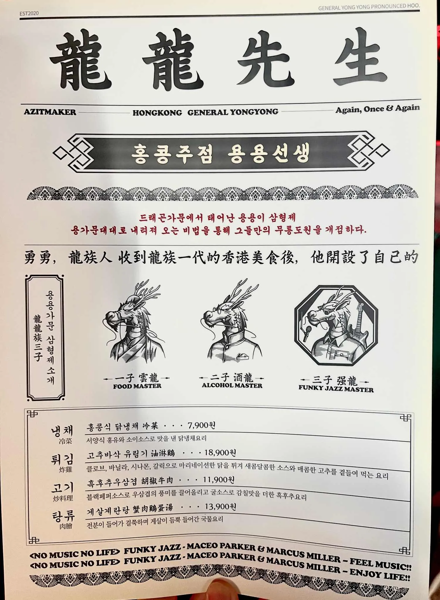 대표 사진 4