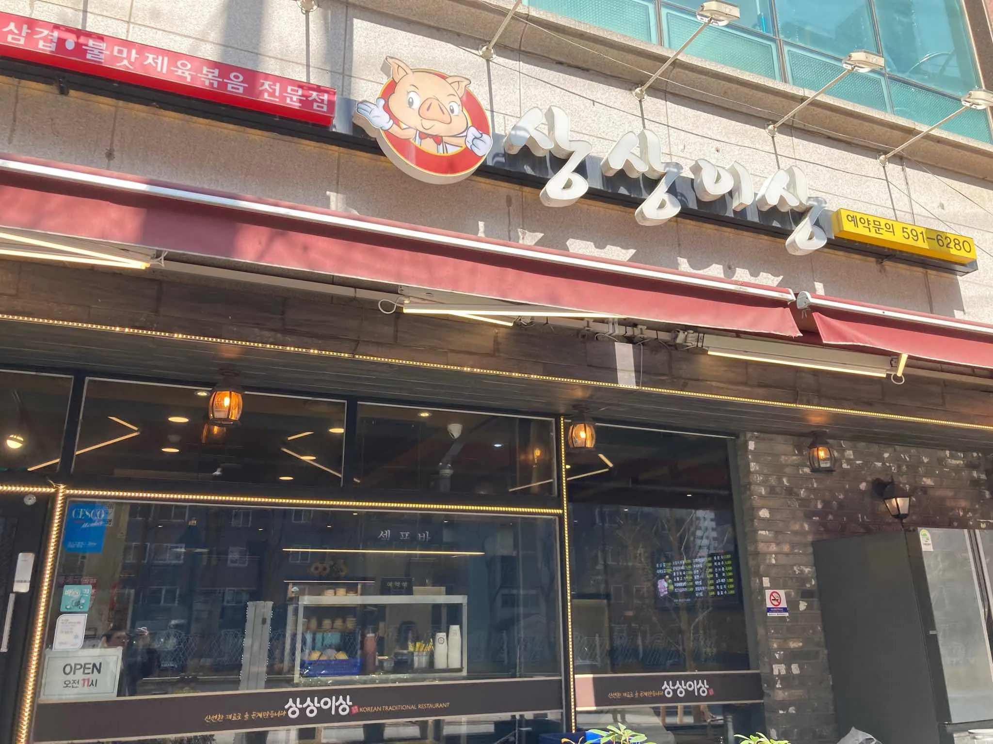 대표 사진 1
