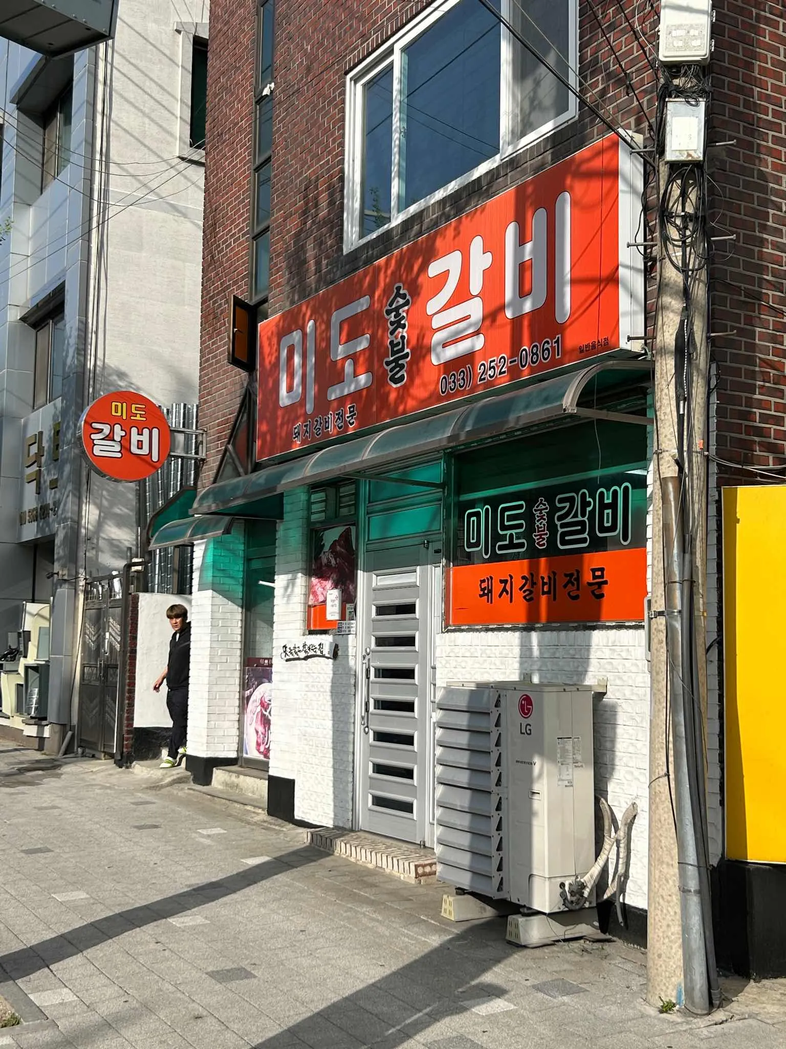 대표 사진 1