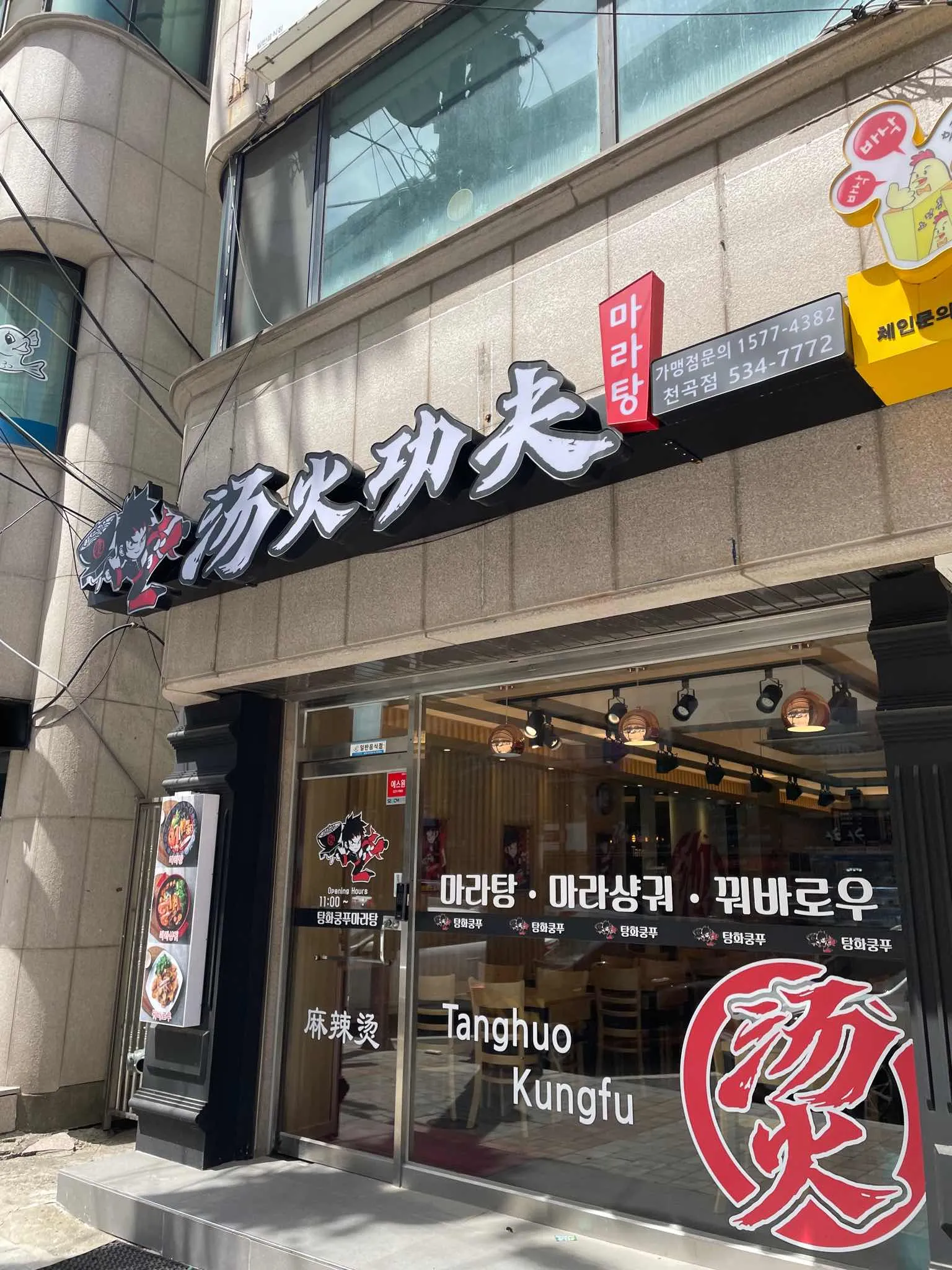대표 사진 1