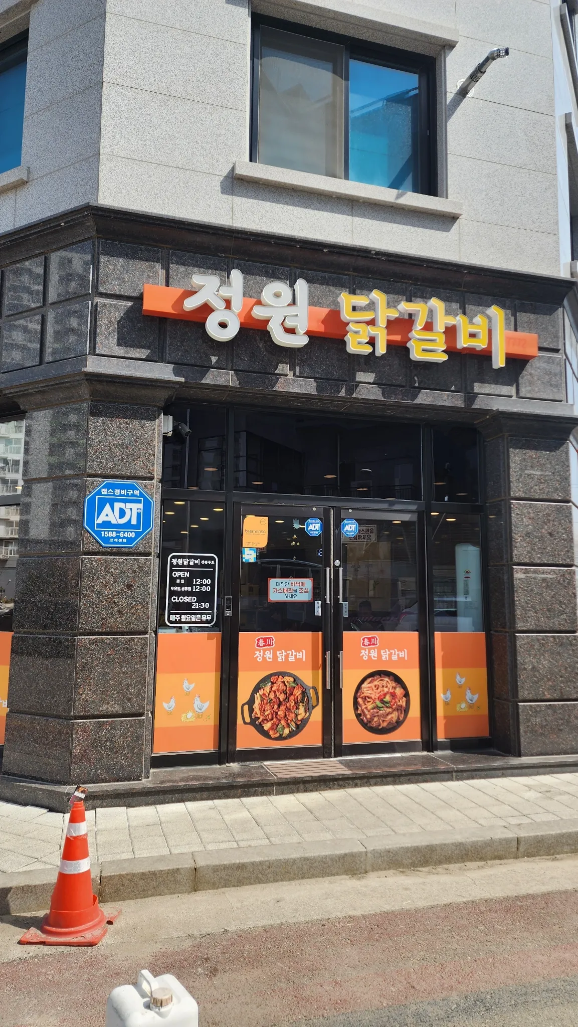 대표 사진 1